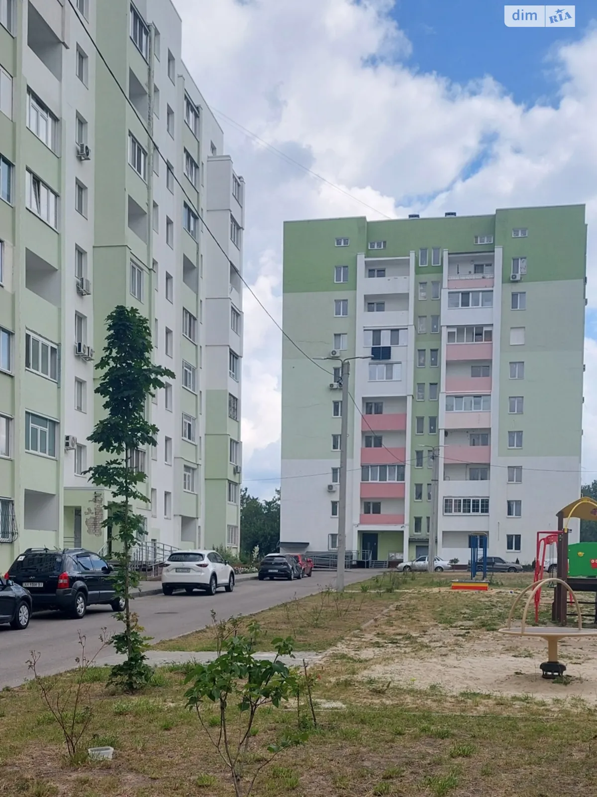 Продается 1-комнатная квартира 48 кв. м в Харькове, цена: 33500 $ - фото 1