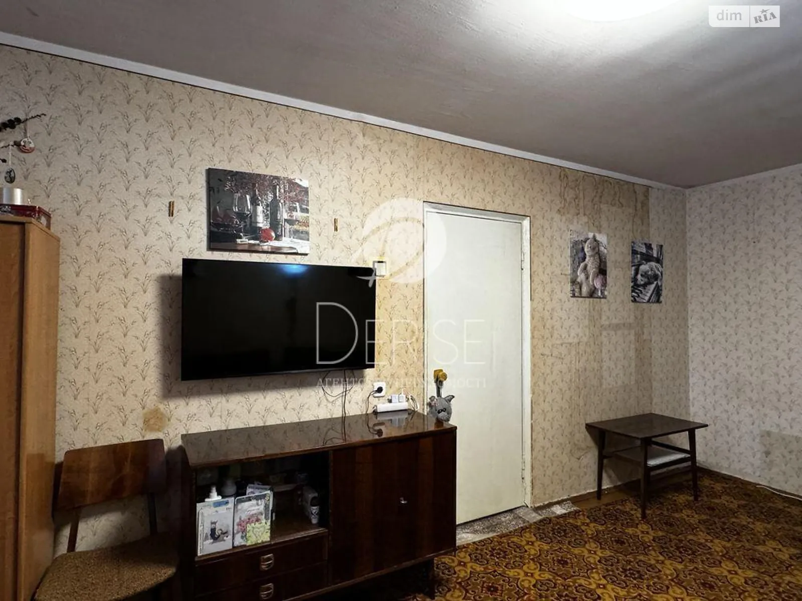 Продается 1-комнатная квартира 48 кв. м в Киеве, ул. Якуба Коласа, 1В - фото 1
