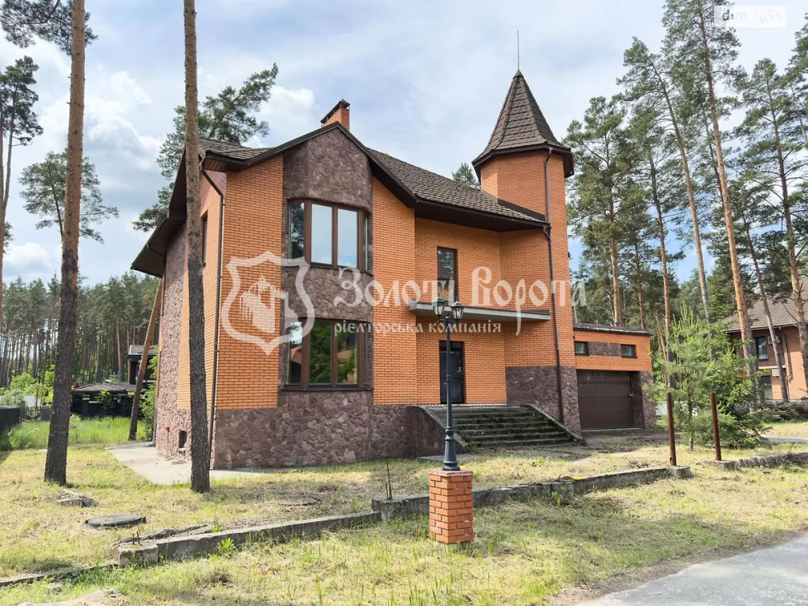 Продается дом на 2 этажа 525.9 кв. м с террасой, цена: 380000 $ - фото 1
