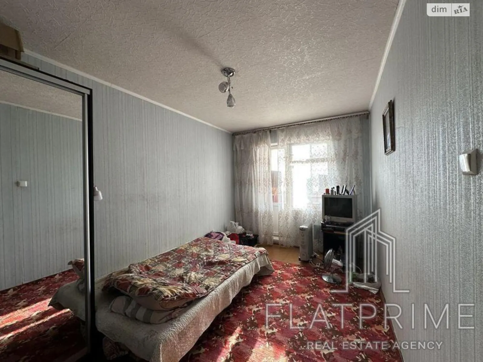 Продается 1-комнатная квартира 32 кв. м в Киеве, ул. Вахтанга Кикабидзе(Булгакова), 2А - фото 1