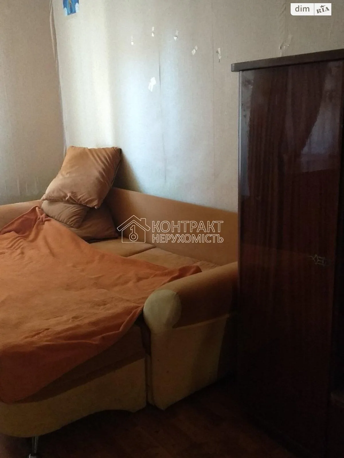 Продается 3-комнатная квартира 50 кв. м в Харькове, цена: 40000 $ - фото 1