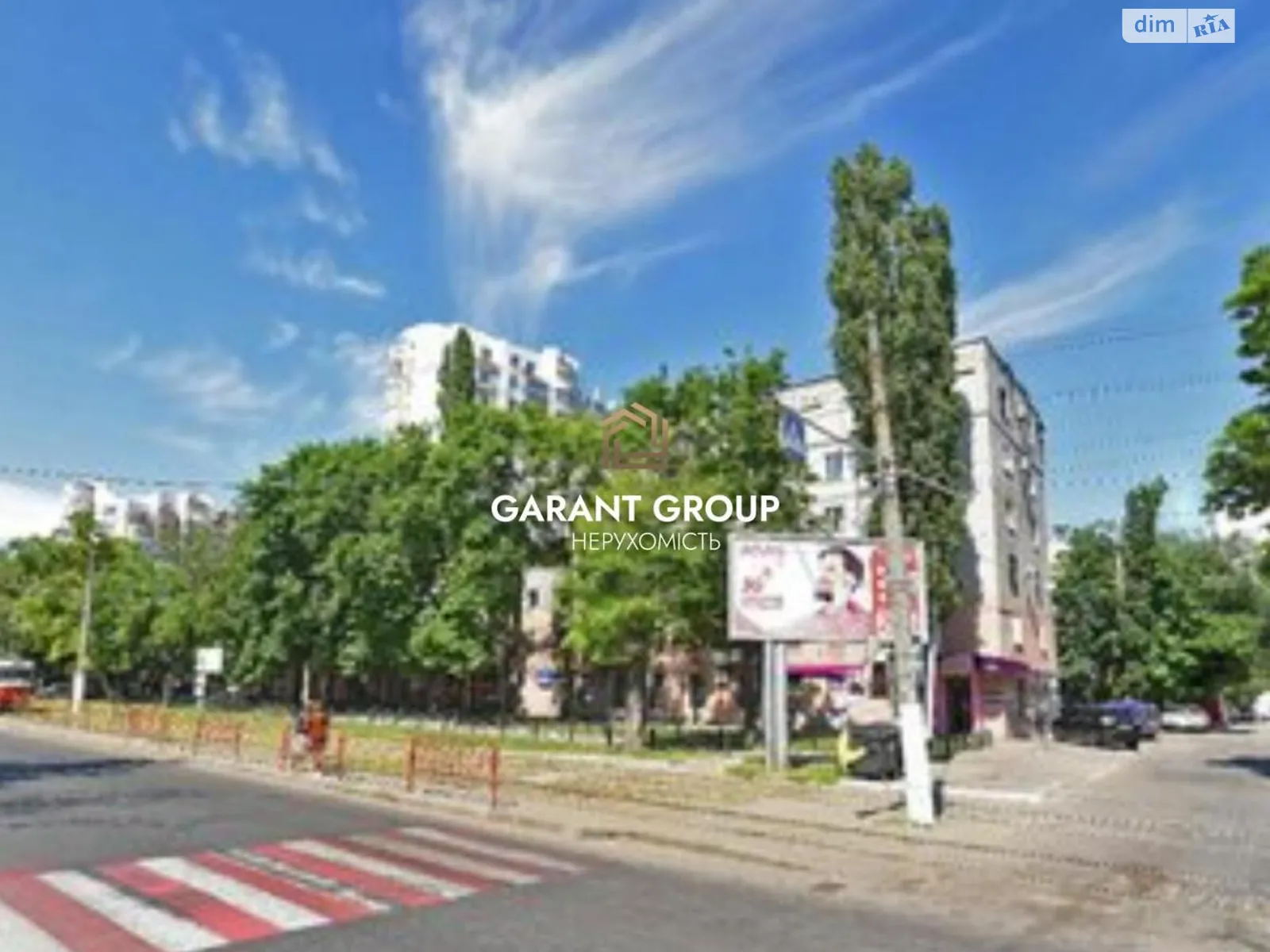 Продается 2-комнатная квартира 42 кв. м в Одессе, Фонтанская дор., 51Б - фото 1