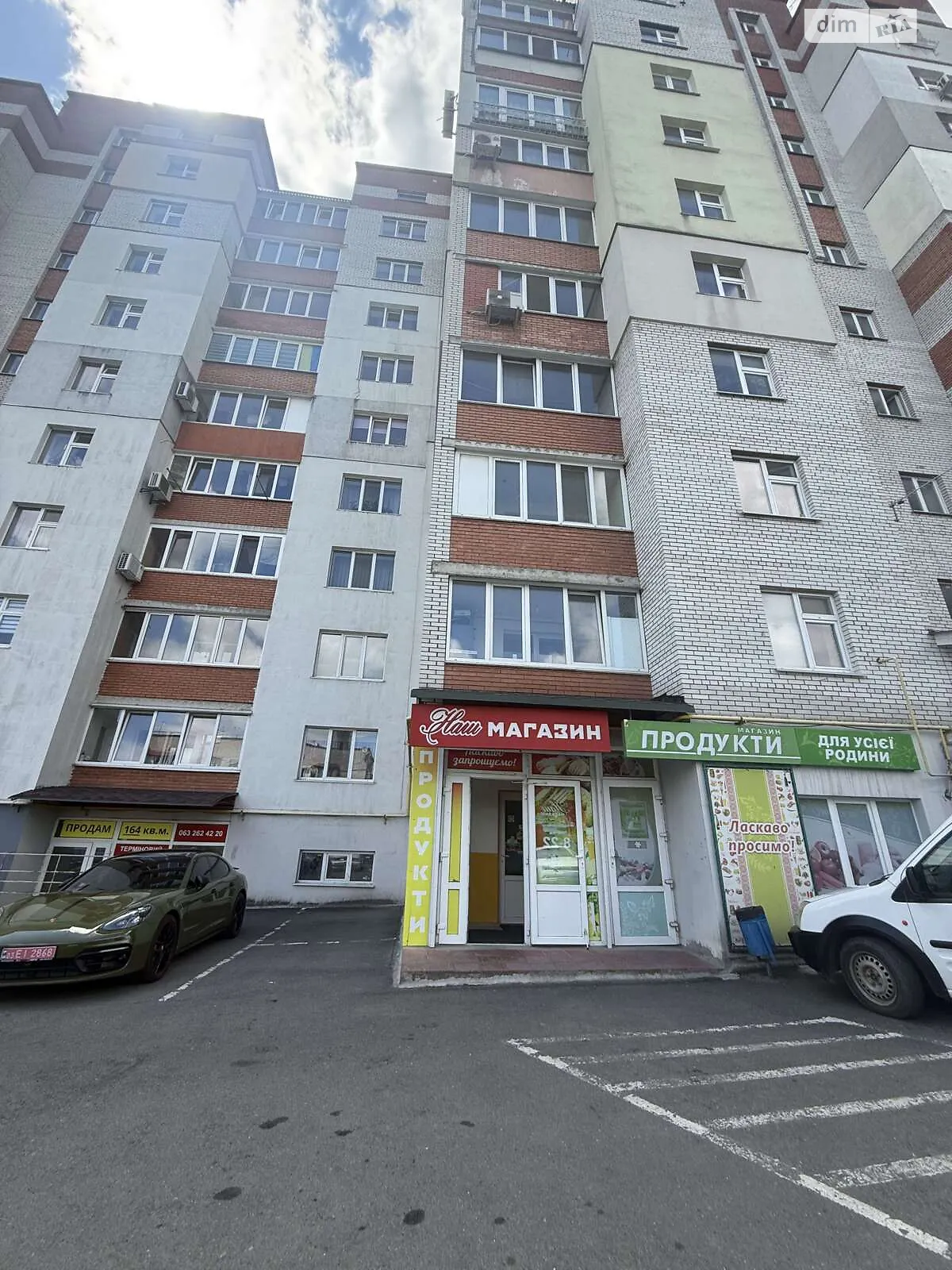 Продається приміщення вільного призначення 37.6 кв. м в 10-поверховій будівлі, цена: 16500 $ - фото 1
