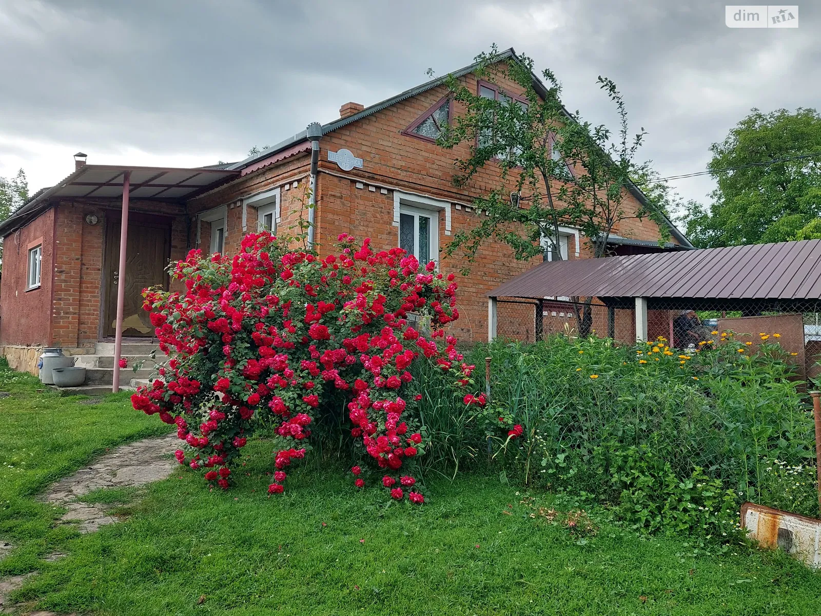 Продається одноповерховий будинок 93.8 кв. м з ділянкою, цена: 47000 $ - фото 1
