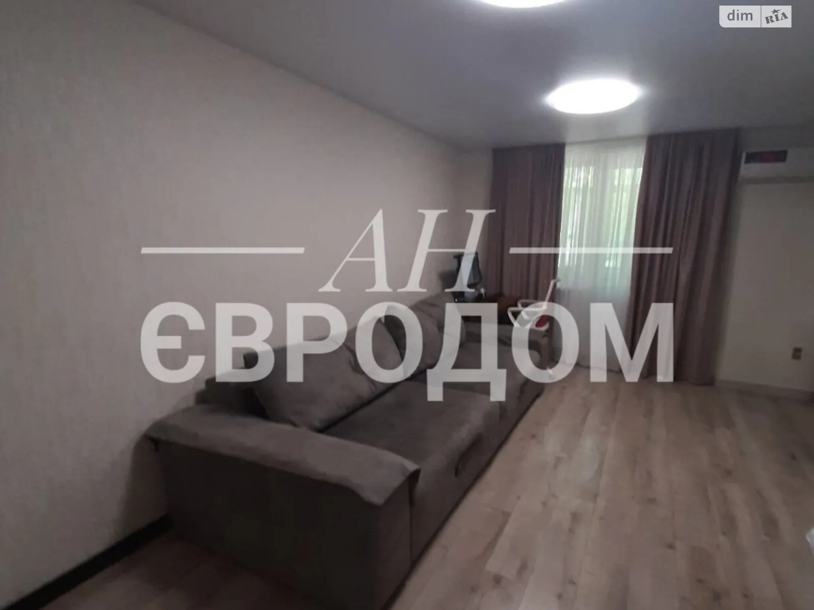 Продается 2-комнатная квартира 45 кв. м в Харькове, цена: 30000 $ - фото 1