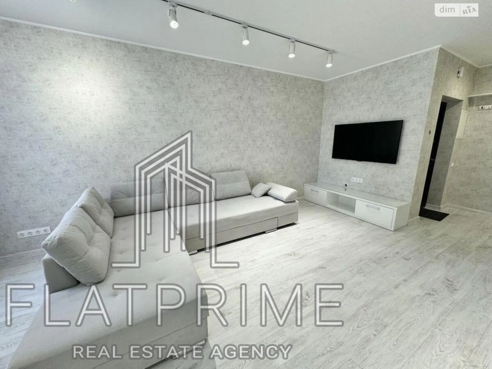 Продается 1-комнатная квартира 36 кв. м в Киеве, наб. Днепровская, 18Б - фото 1