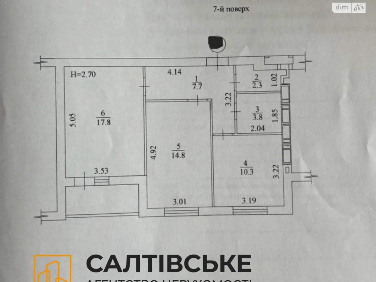 Продається 2-кімнатна квартира 61 кв. м у Харкові, вул. Борткевича, 15 - фото 1