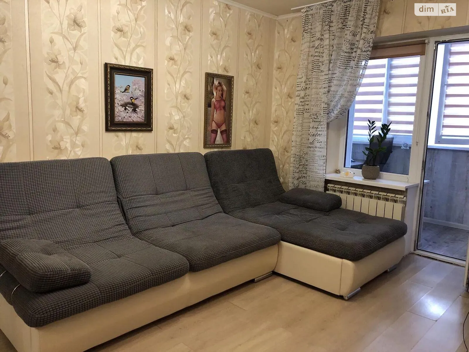 Продается 1-комнатная квартира 30 кв. м в Киеве, ул. Симиренко, 20 - фото 1