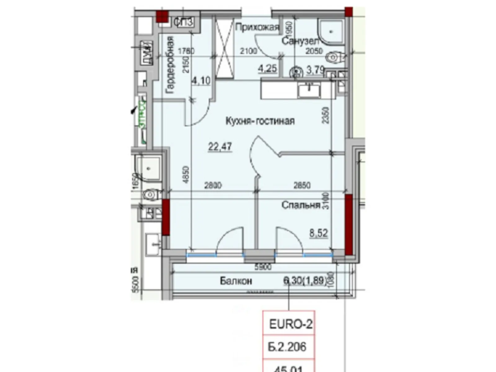 Продается 1-комнатная квартира 45 кв. м в Одессе - фото 1