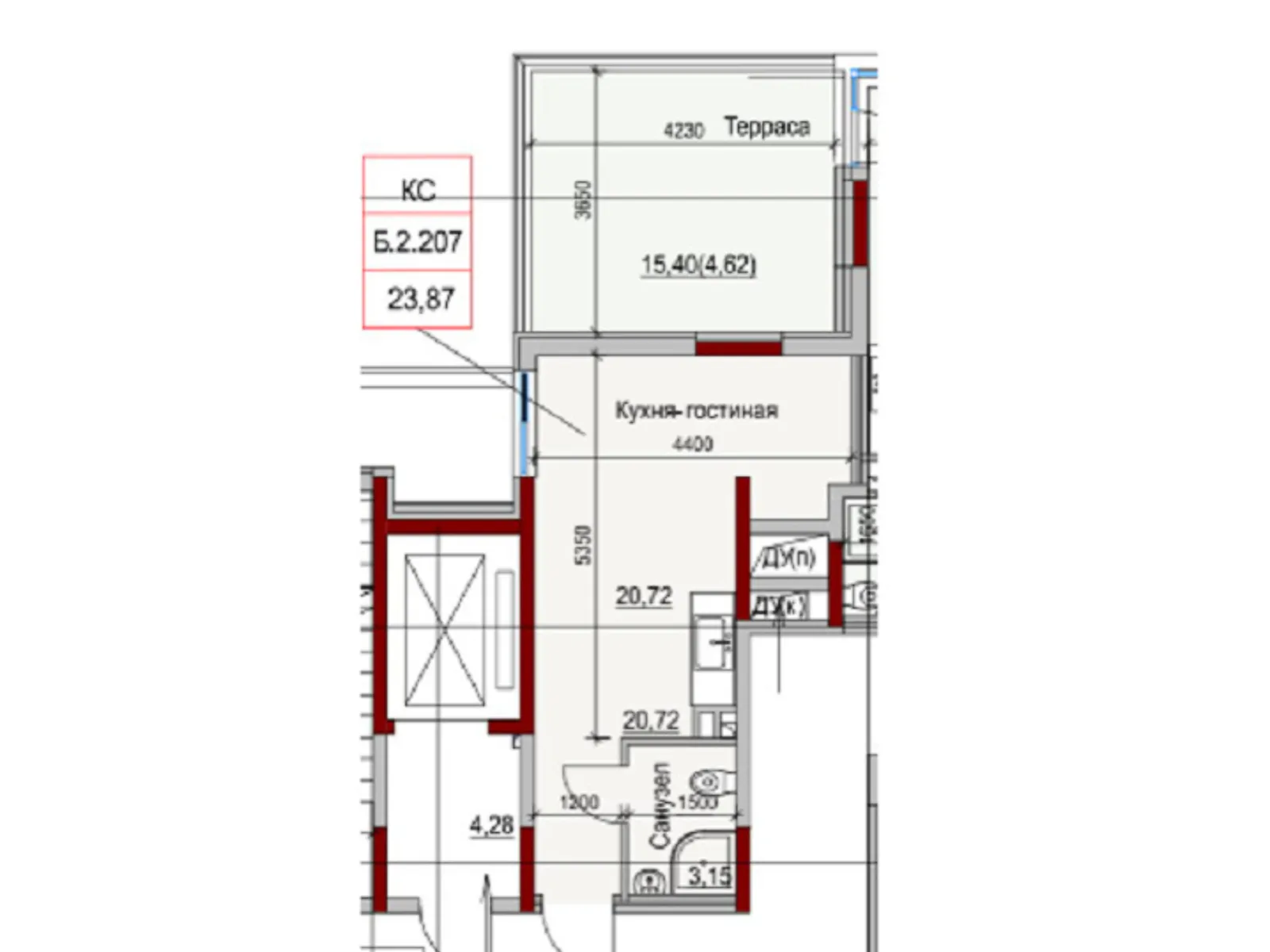 Продается 1-комнатная квартира 24 кв. м в Одессе - фото 1