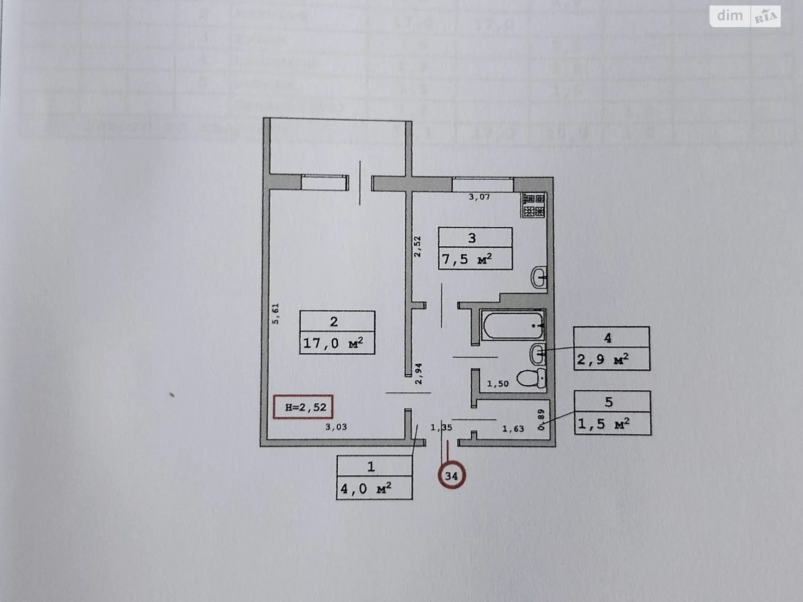 Продається 1-кімнатна квартира 34 кв. м у Вінниці, вул. Пирогова - фото 1