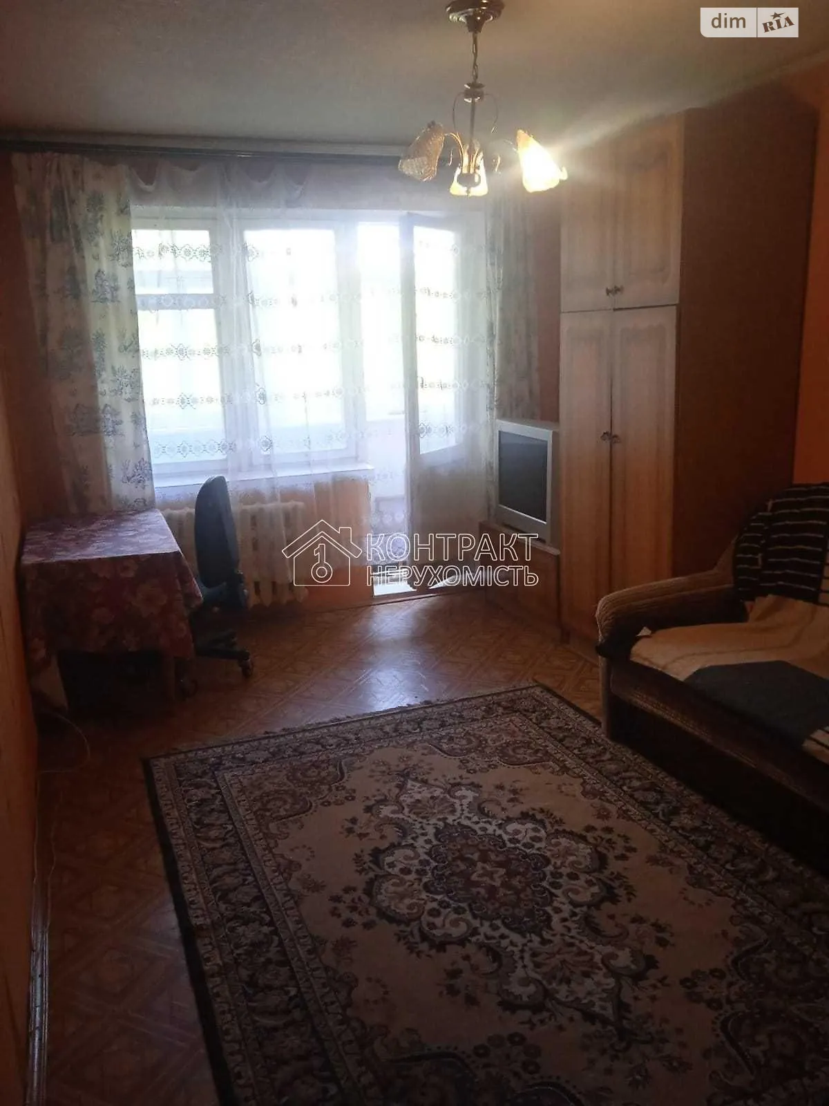 Сдается в аренду 2-комнатная квартира 45 кв. м в Харькове, ул. Бучмы - фото 1