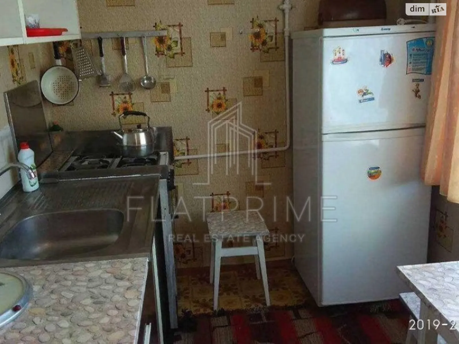 Продается 2-комнатная квартира 45.1 кв. м в Киеве, бул. Дарницкий, 9 - фото 1