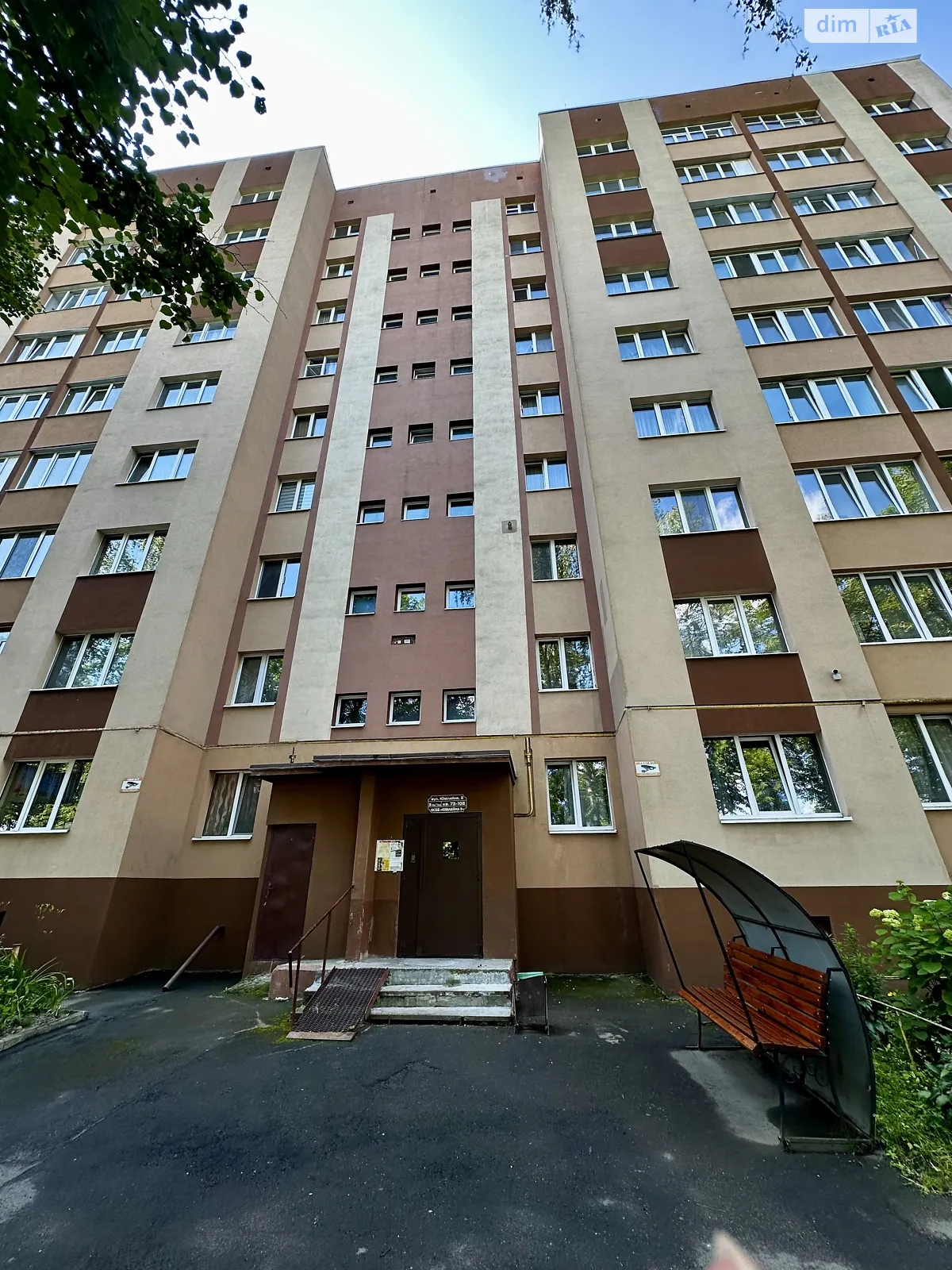 Продается 2-комнатная квартира 48.1 кв. м в Ровно, ул. Виталия Могеля(Юбилейная), 3 - фото 1