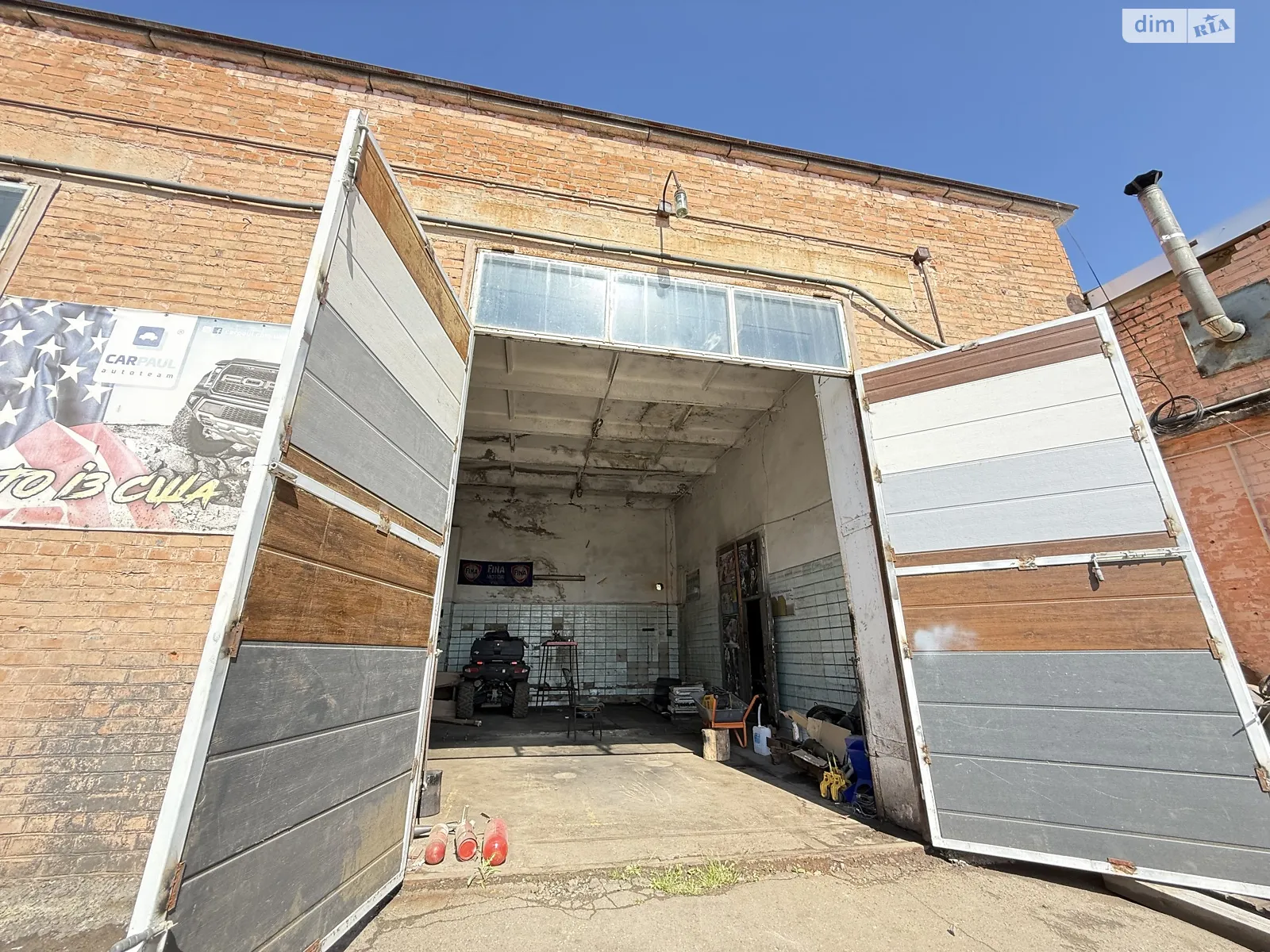 Сабаровское шоссе Электросеть Винница, цена: 15000 грн - фото 1