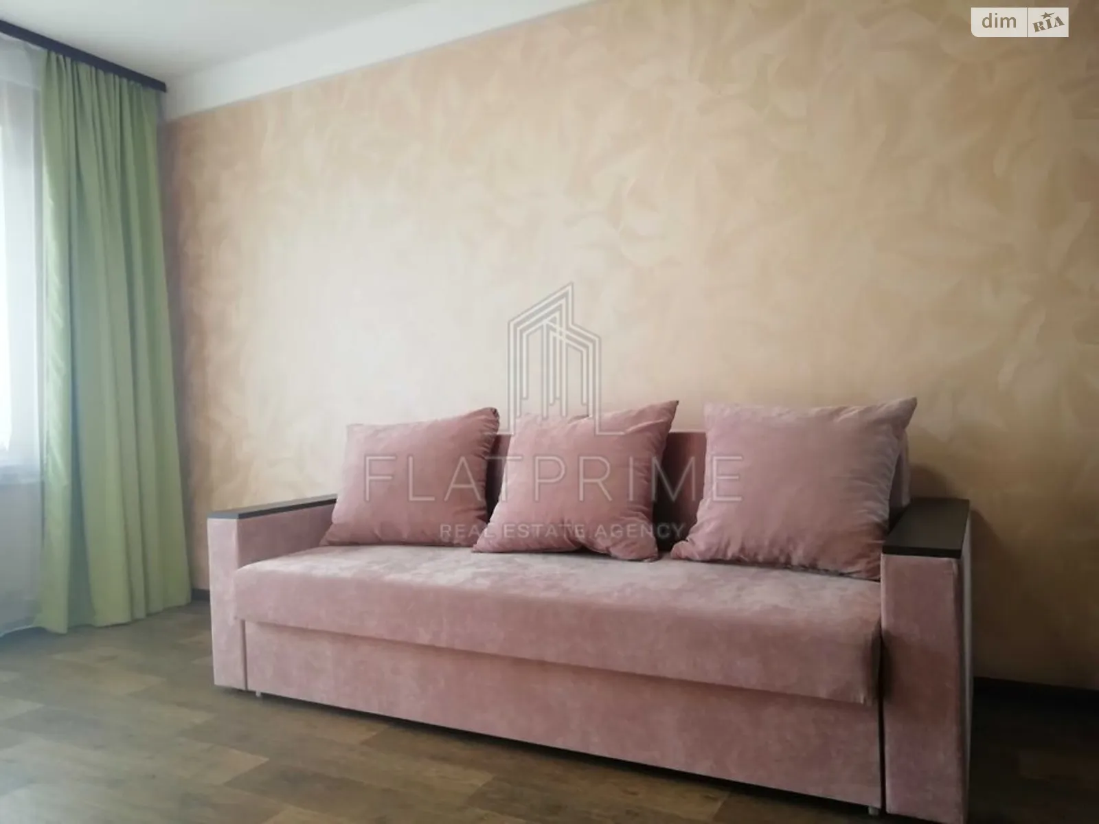 Продається 1-кімнатна квартира 30 кв. м у Києві, вул. Мілютенка, 3 - фото 1