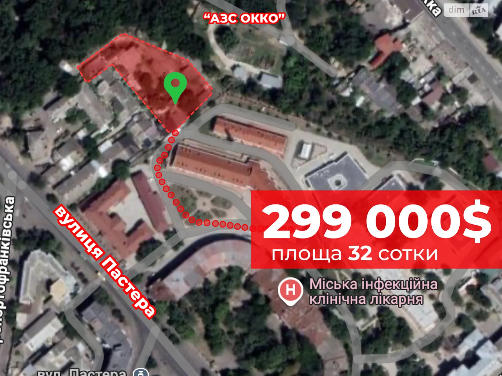 Продается земельный участок 32 соток в Одесской области, цена: 299000 $ - фото 1