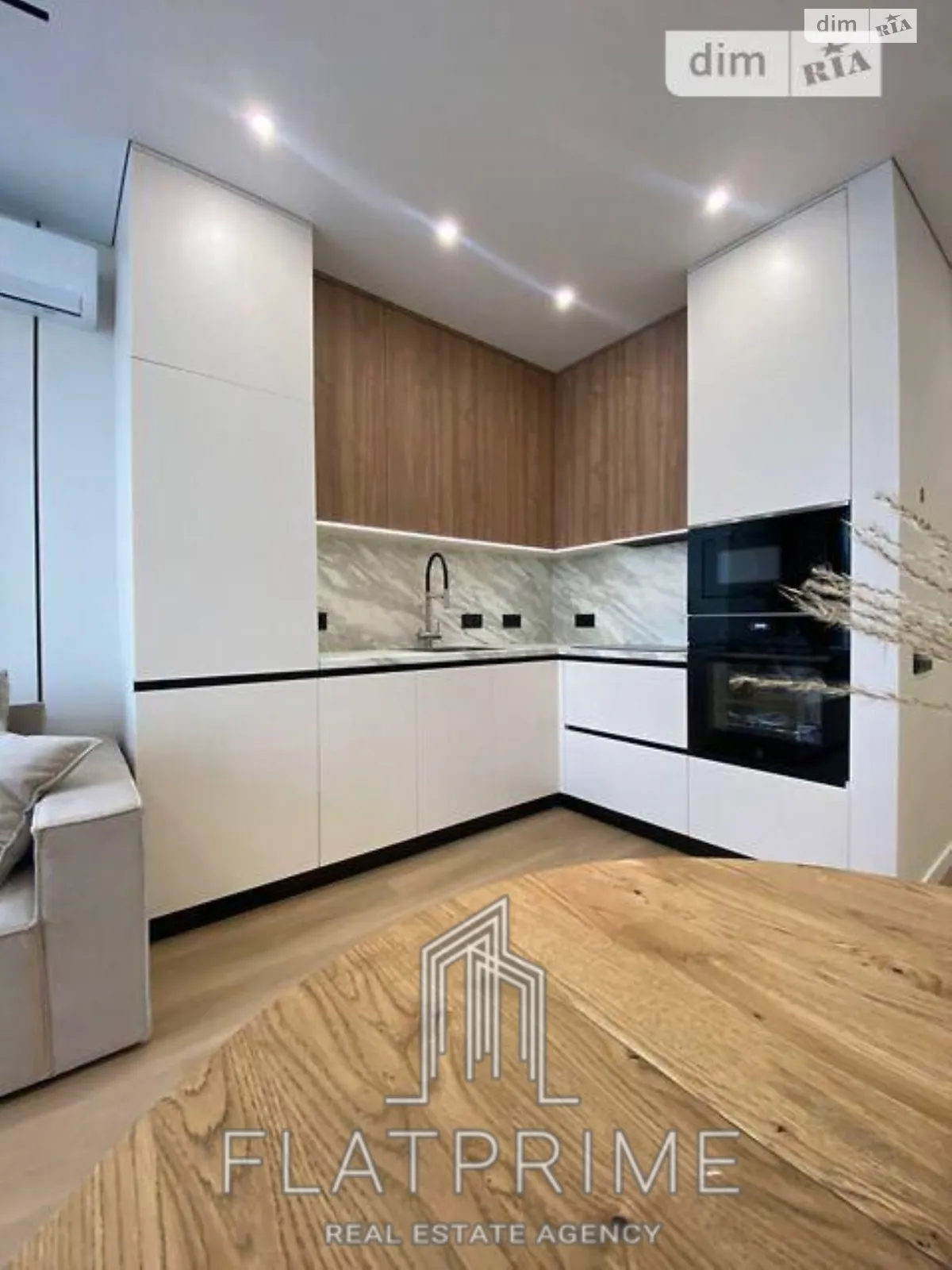Продается 1-комнатная квартира 47.2 кв. м в Киеве, наб. Днепровская, 15Д - фото 1