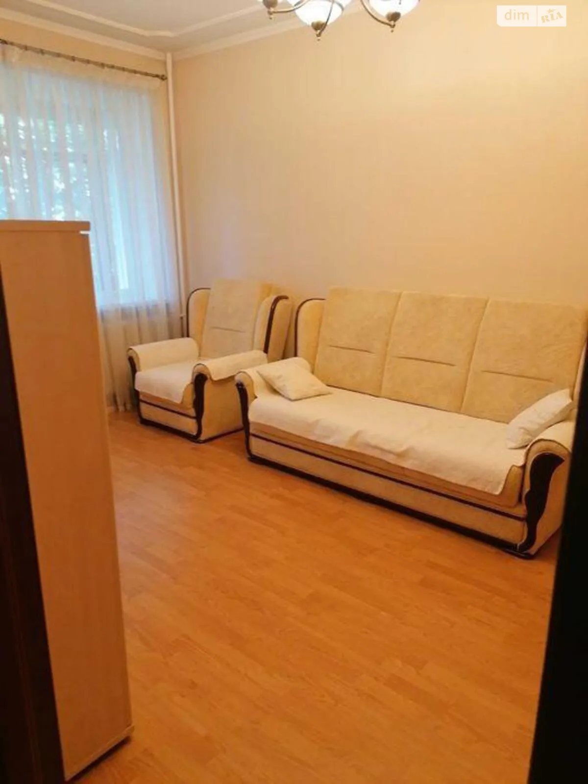 Продается 2-комнатная квартира 43.5 кв. м в Киеве, пер. Арсенальный, 5 - фото 1