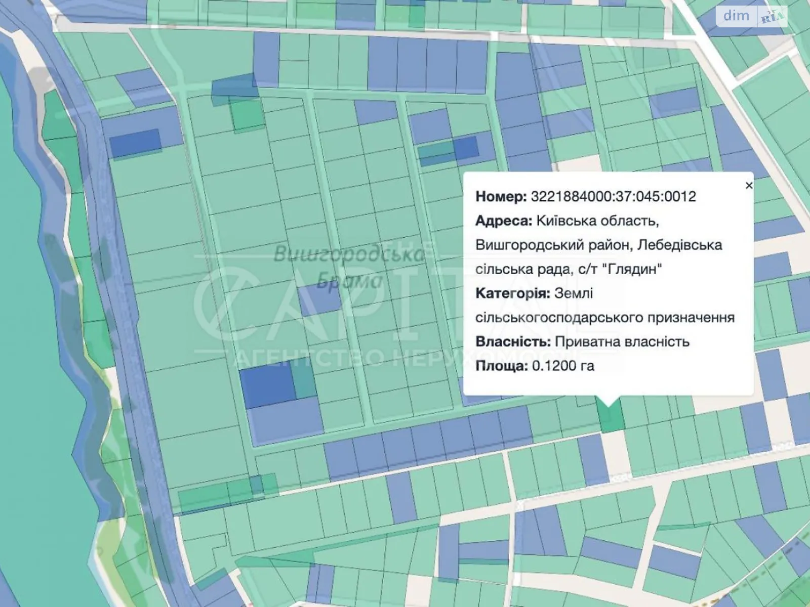 Продается земельный участок 12 соток в Киевской области, цена: 48000 $ - фото 1