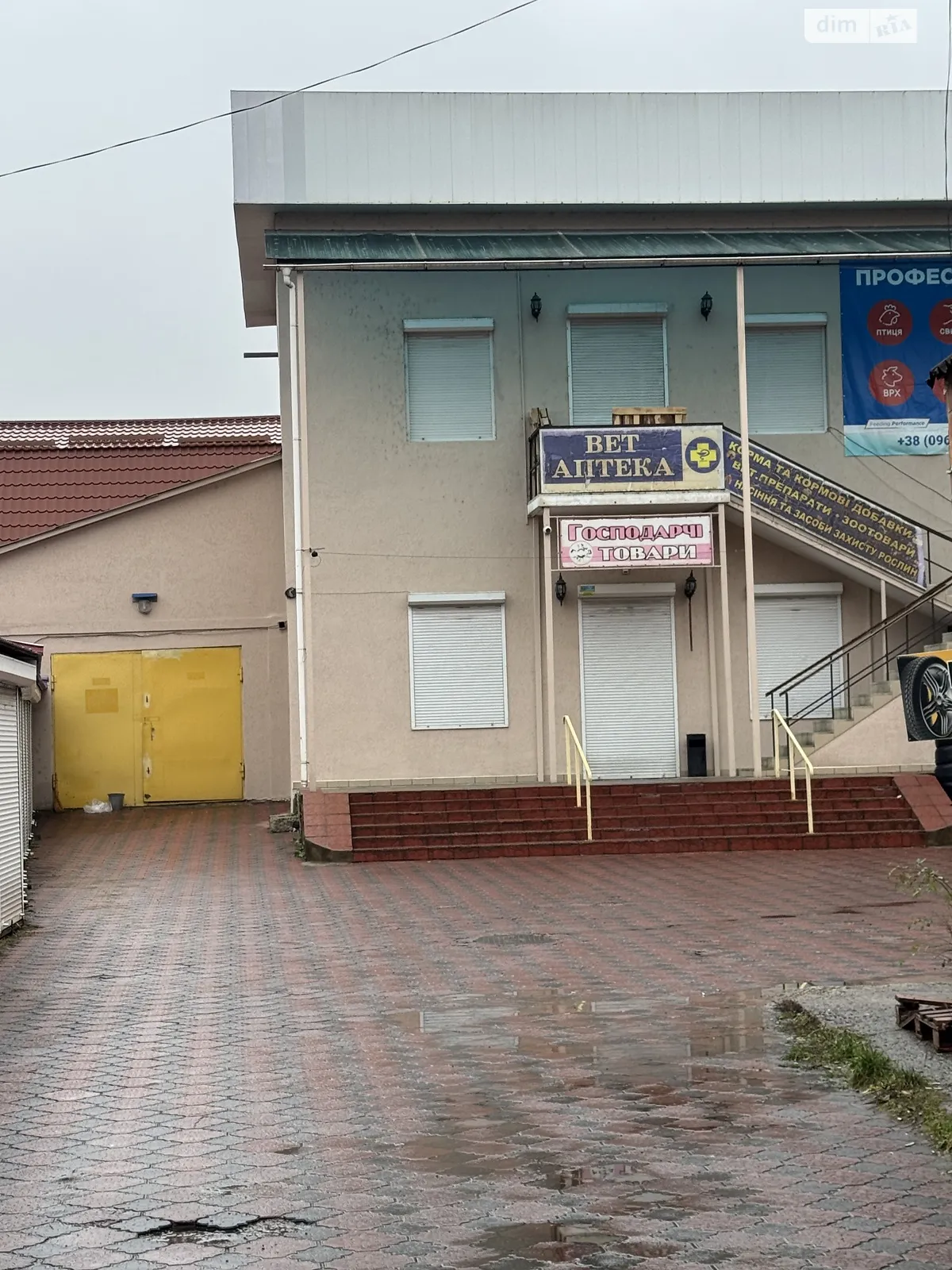 вул. Стависька Могилів-Подільський, цена: 14000 грн - фото 1
