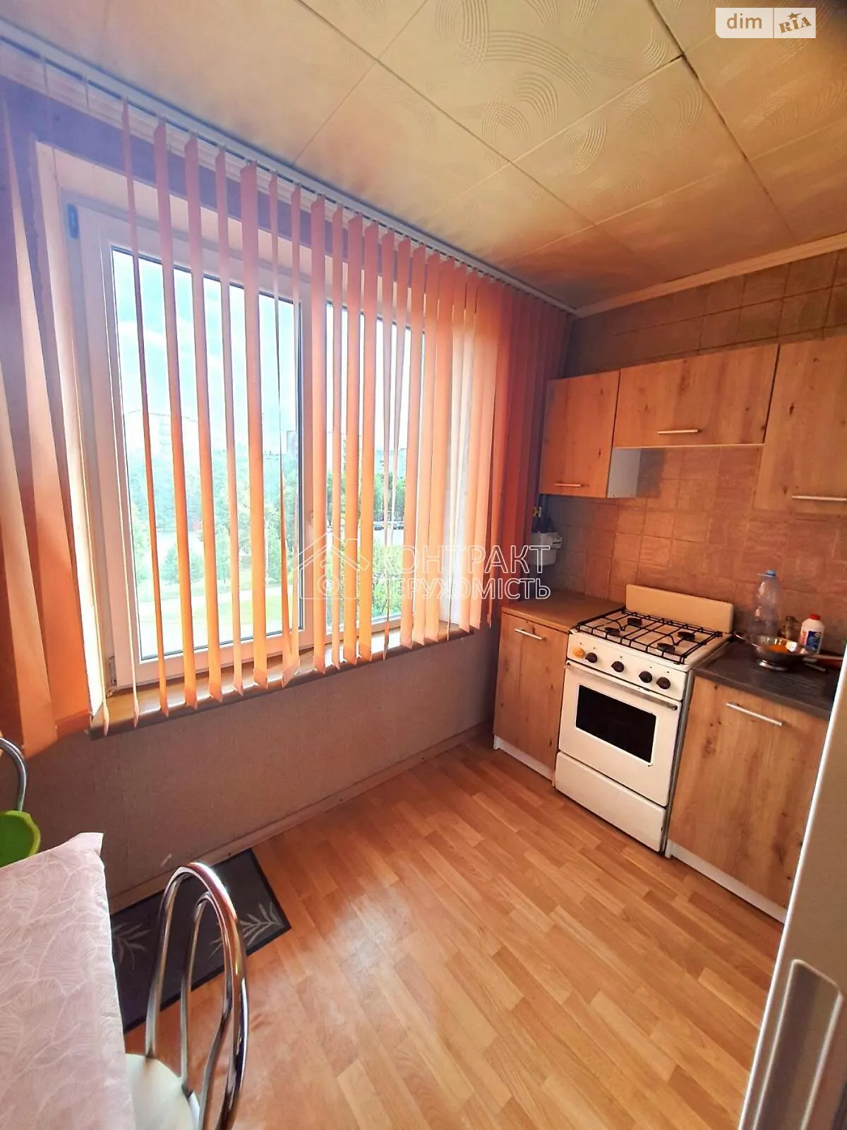 Продається 1-кімнатна квартира 33 кв. м у Харкові, просп. Ювілейний - фото 1