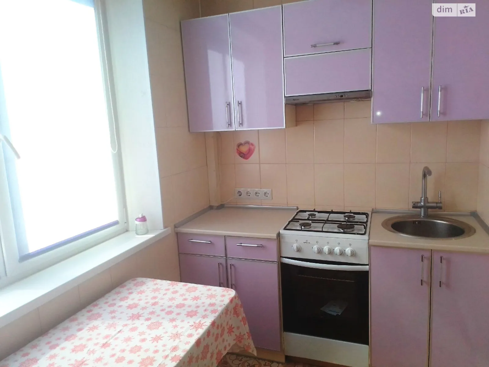 Сдается в аренду 1-комнатная квартира 36 кв. м в Харькове, просп. Аэрокосмический(Гагарина), 174/4 - фото 1