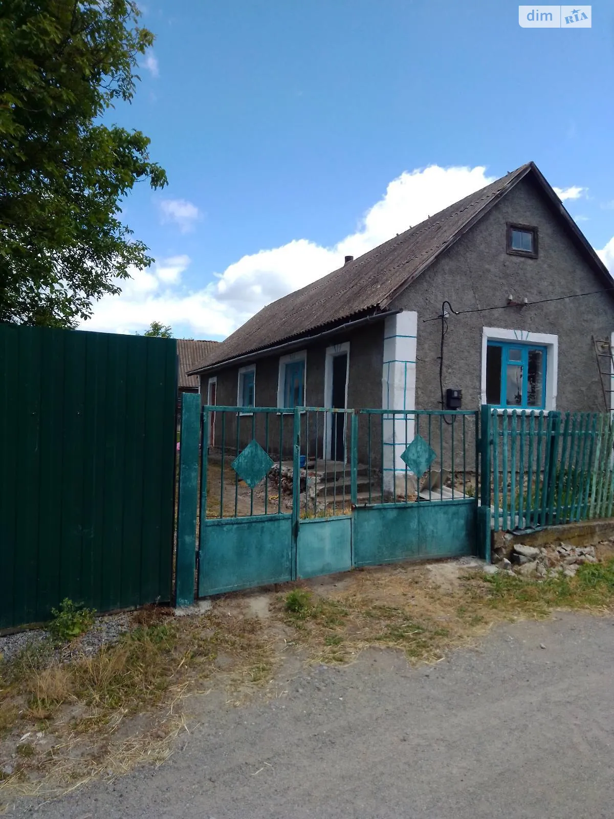 Продается одноэтажный дом 50.1 кв. м с верандой, цена: 23500 $ - фото 1