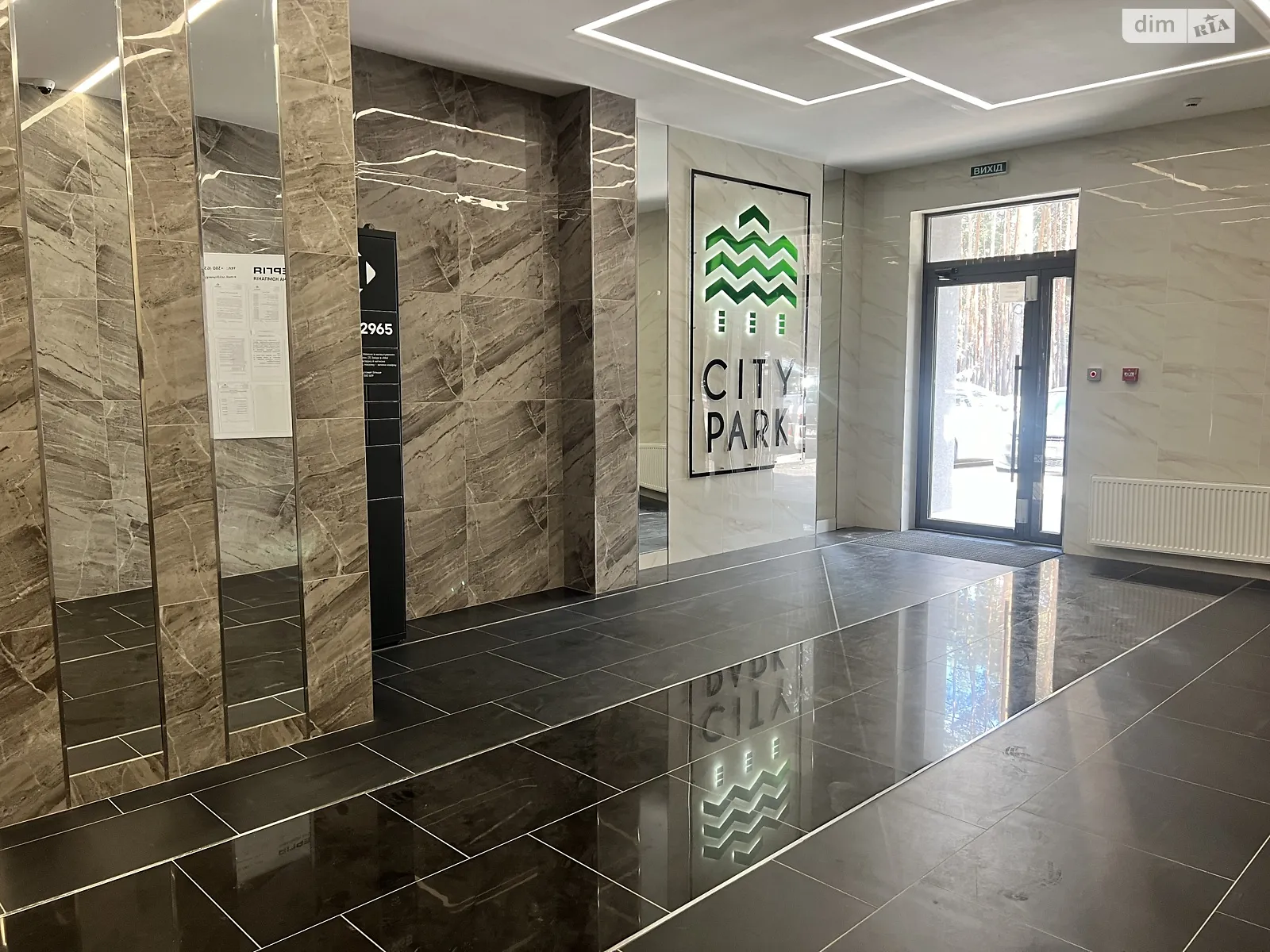 Продается 3-комнатная квартира 83 кв. м в Ирпене, ул. Университетская(Карла Маркса), 3/16 - фото 1