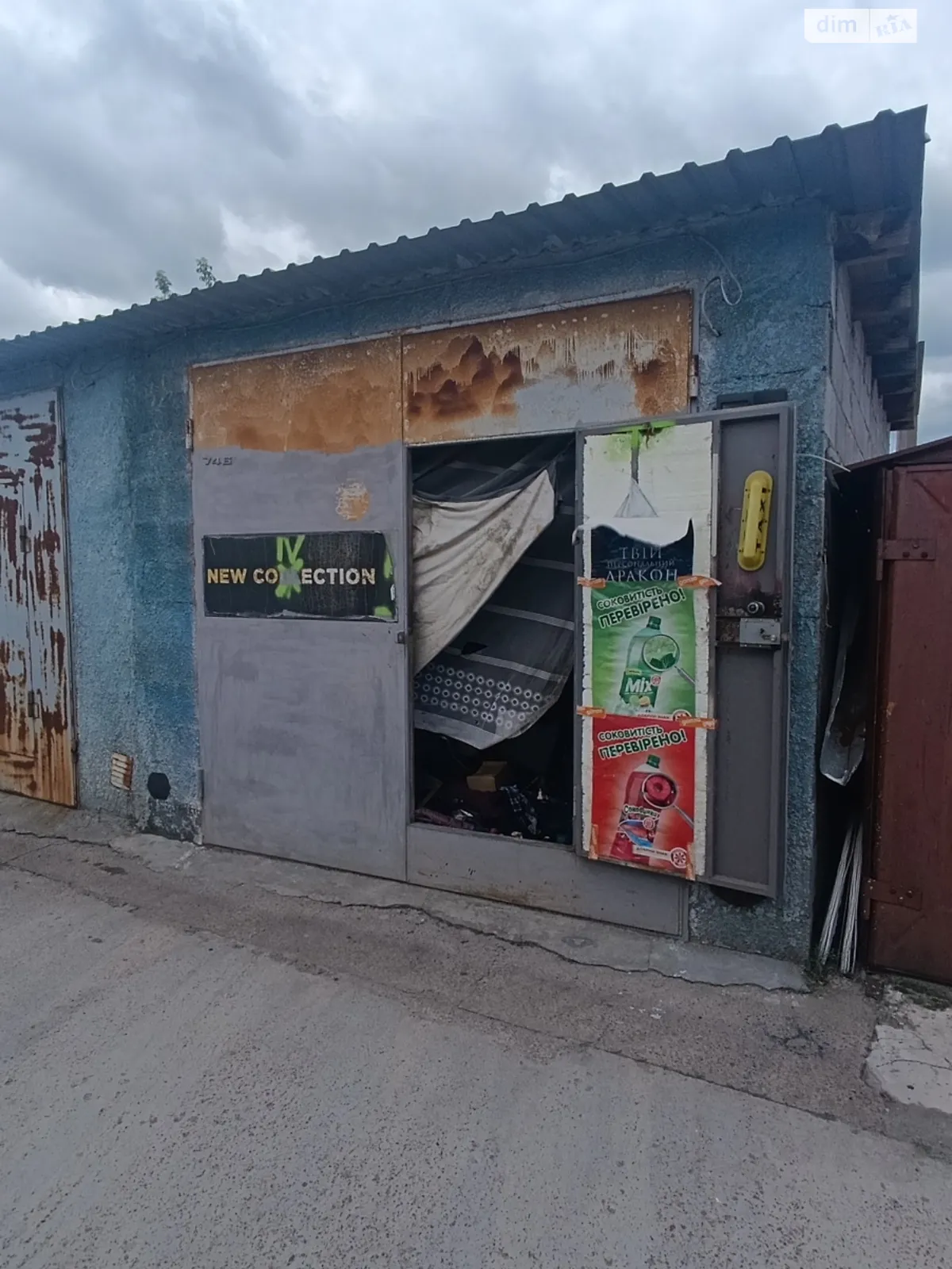 Продається окремий гараж під легкове авто на 22 кв. м, цена: 8000 $ - фото 1