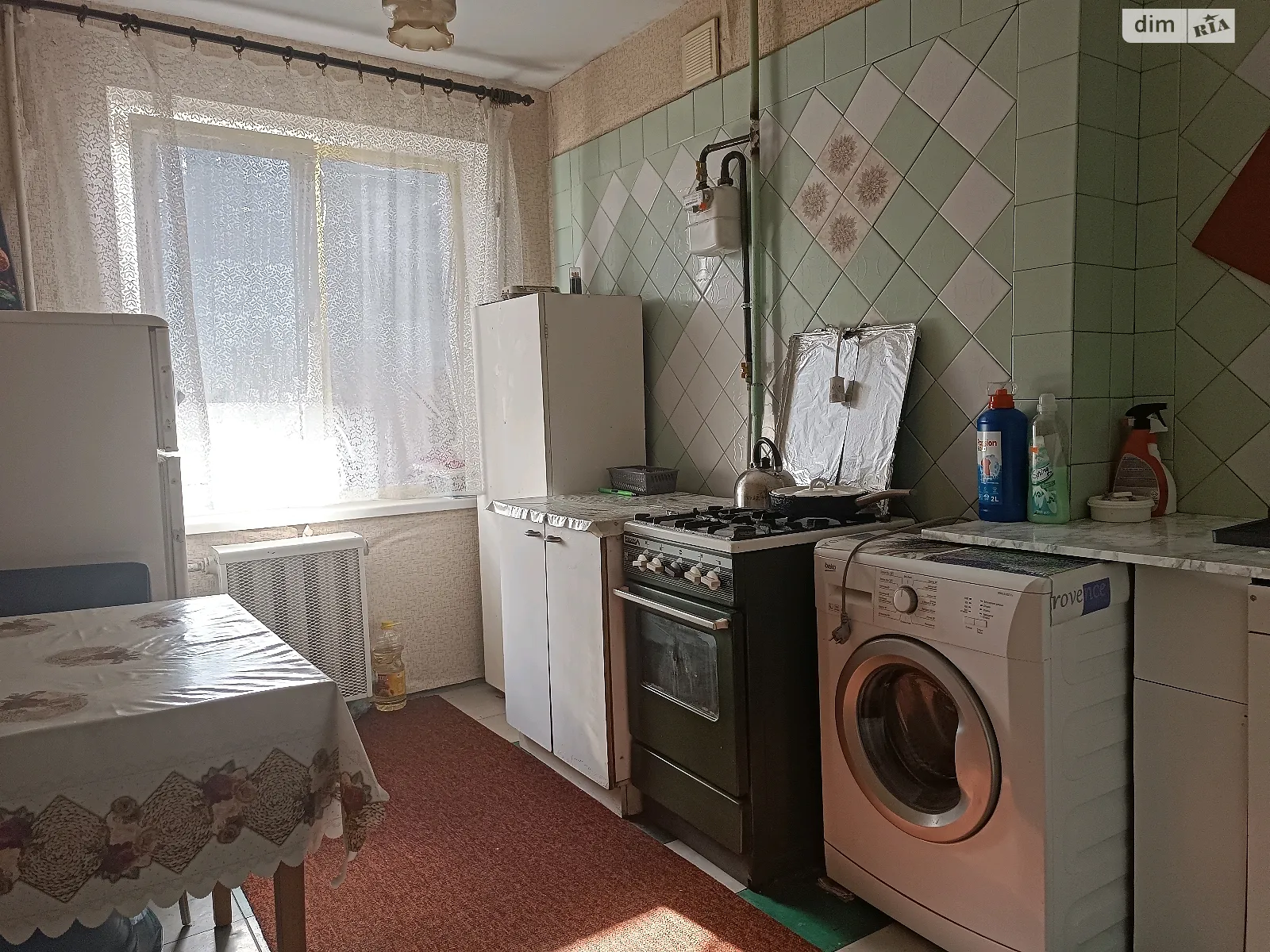 Продається 2-кімнатна квартира 47 кв. м у Дніпрі - фото 1