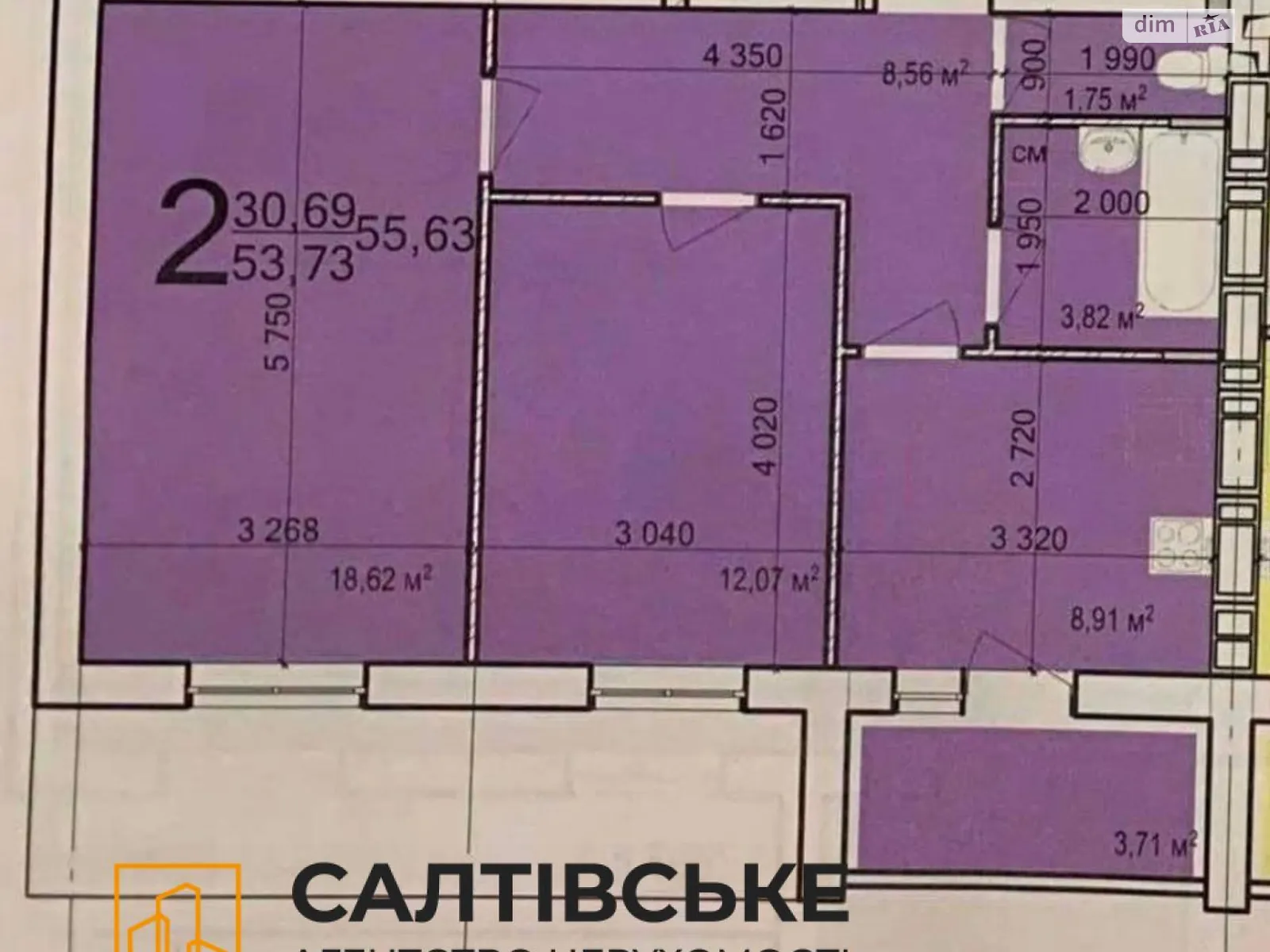 Продається 2-кімнатна квартира 56 кв. м у Харкові, вул. Академіка Барабашова, 14 - фото 1