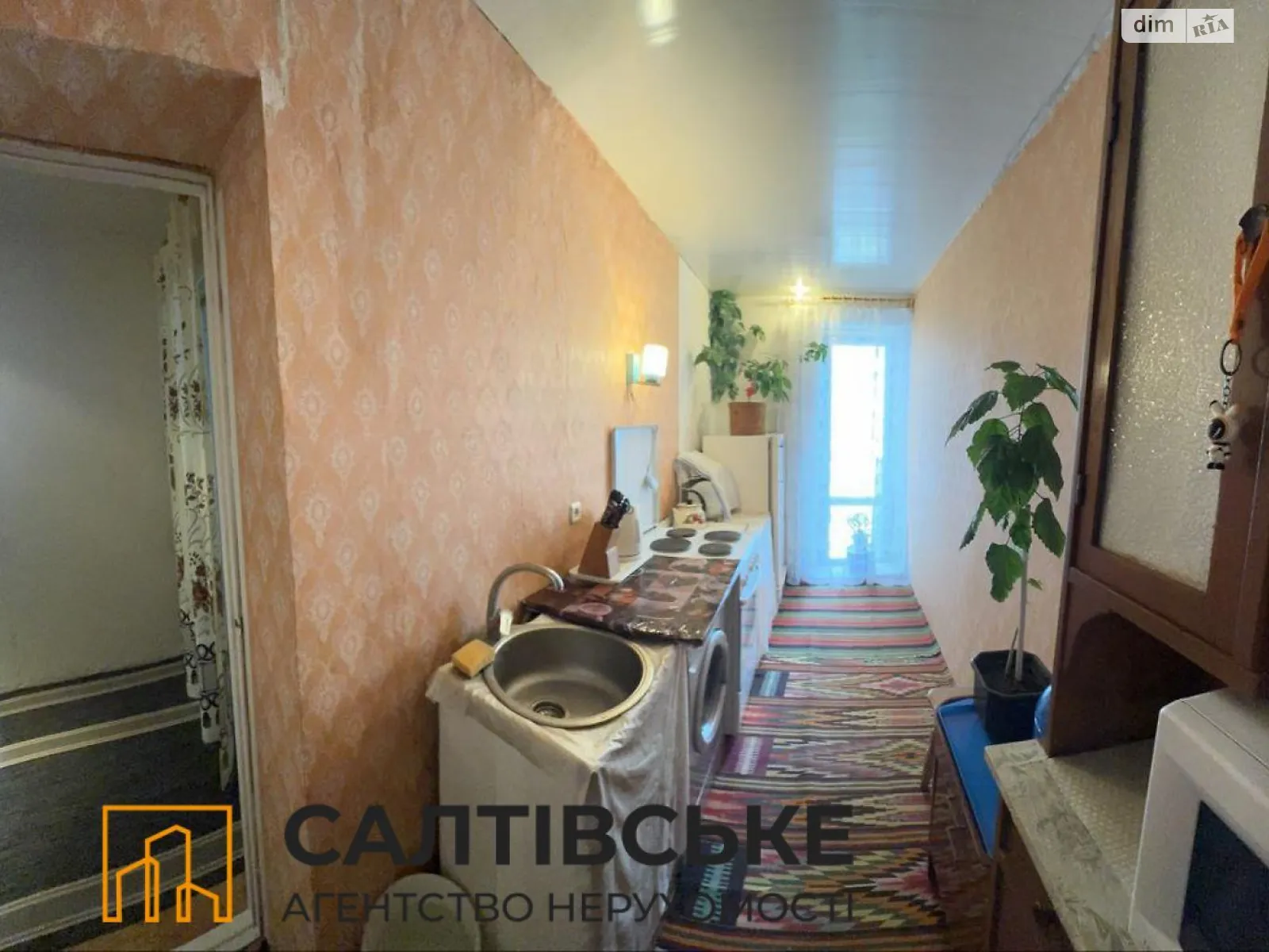 Продается 2-комнатная квартира 48 кв. м в Харькове, ул. Единства(Краснодарская), 171В - фото 1