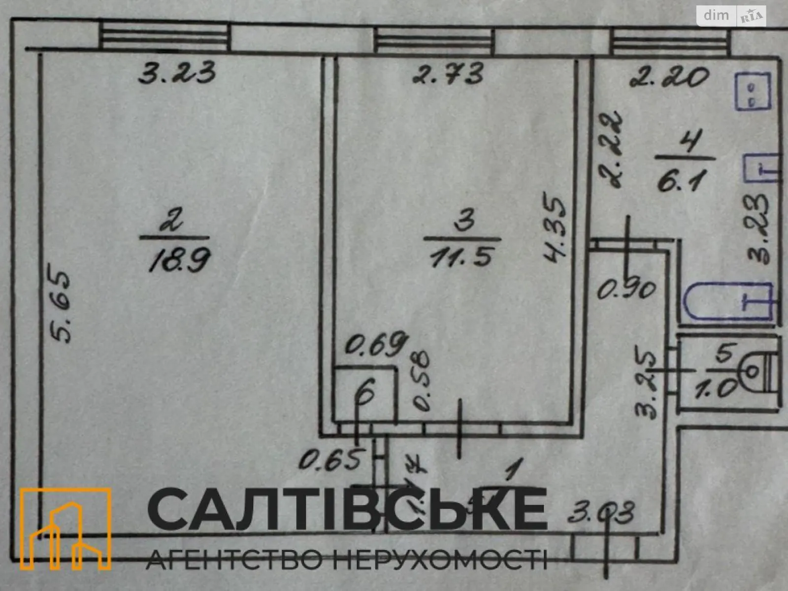 Продається 2-кімнатна квартира 43 кв. м у Харкові, вул. Михайлика, 7 - фото 1