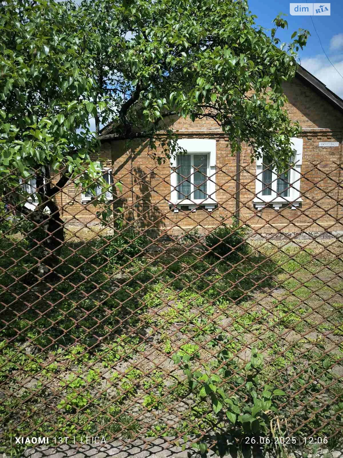 Продается одноэтажный дом 58.4 кв. м с садом, цена: 15500 $ - фото 1