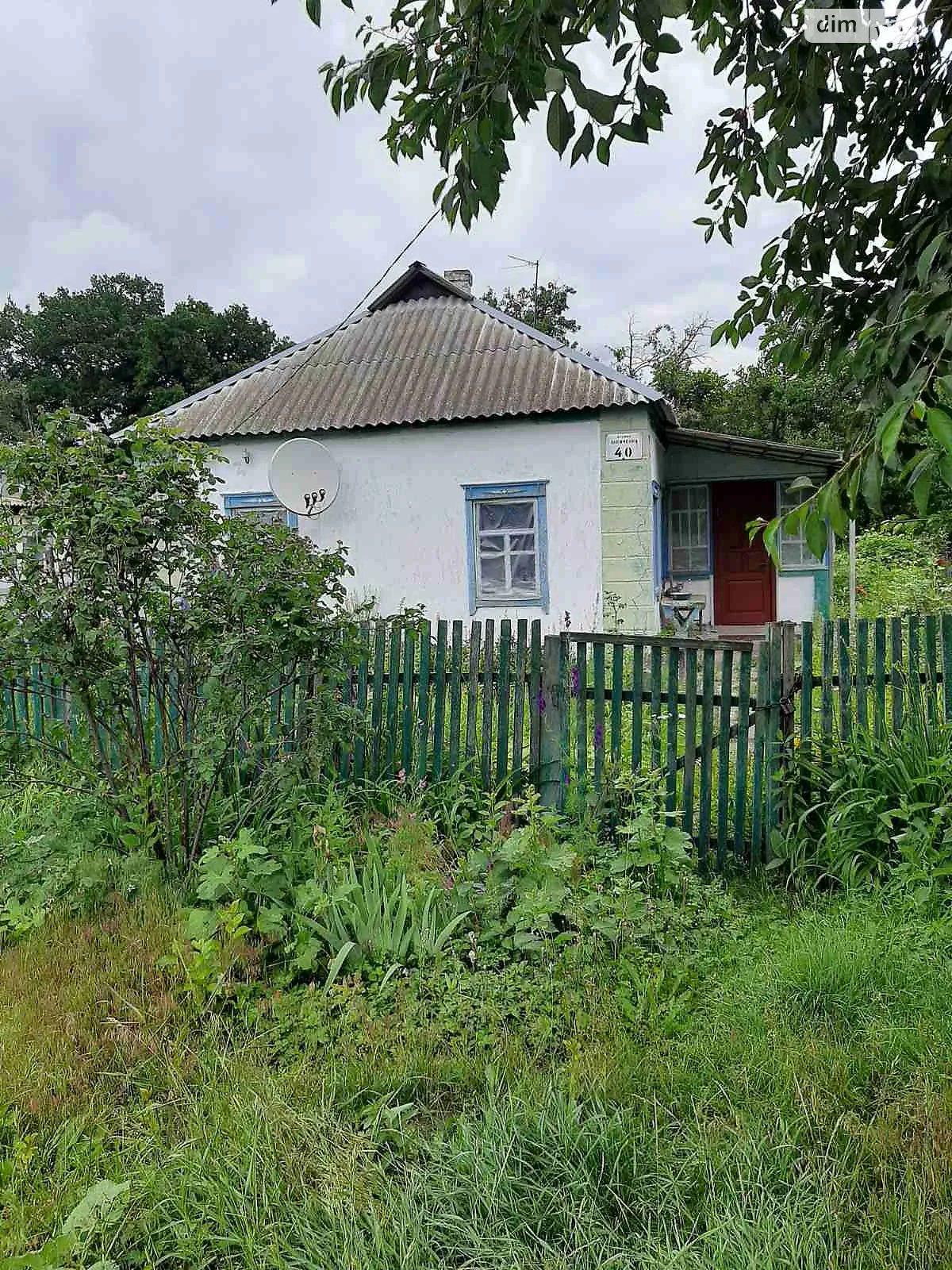 ул. Шевченко(Красноармейская), 40 Згуровка, цена: 17 $ - фото 1