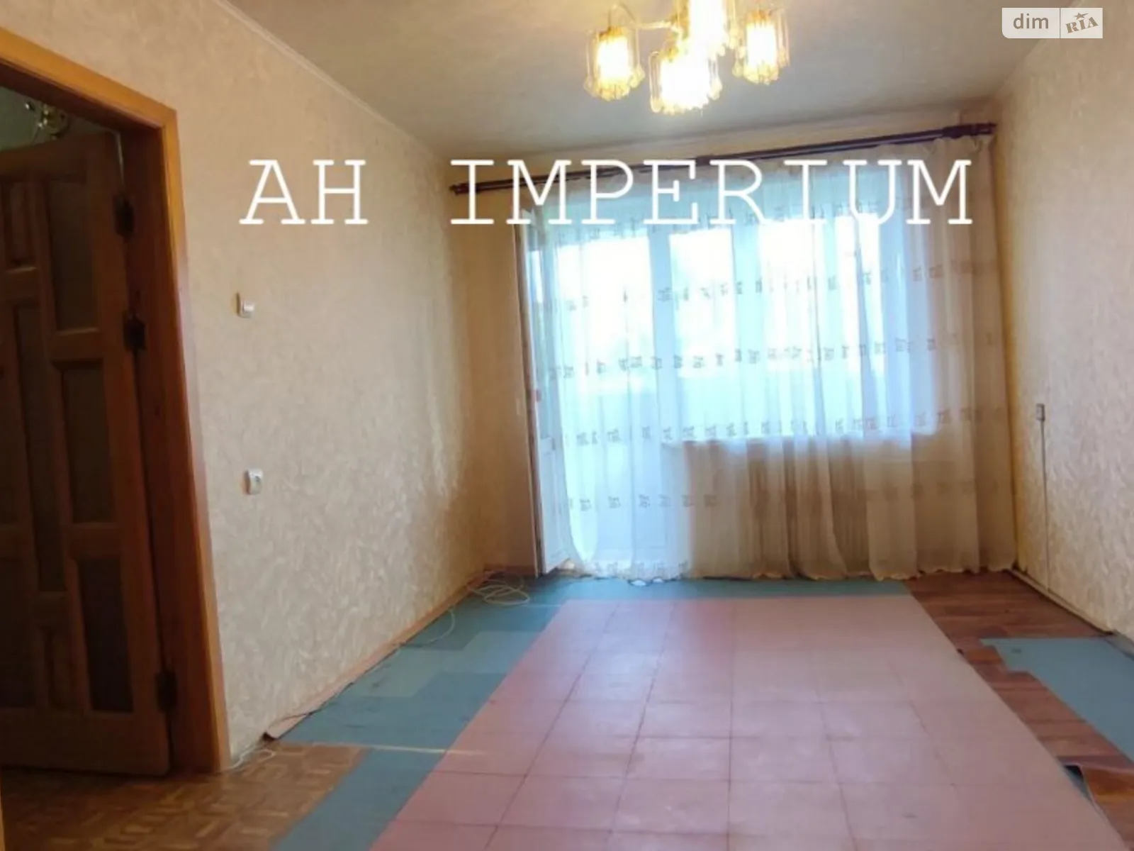 Продается 2-комнатная квартира 45.5 кв. м в Днепре, ул. Дия Максима, 4В - фото 1