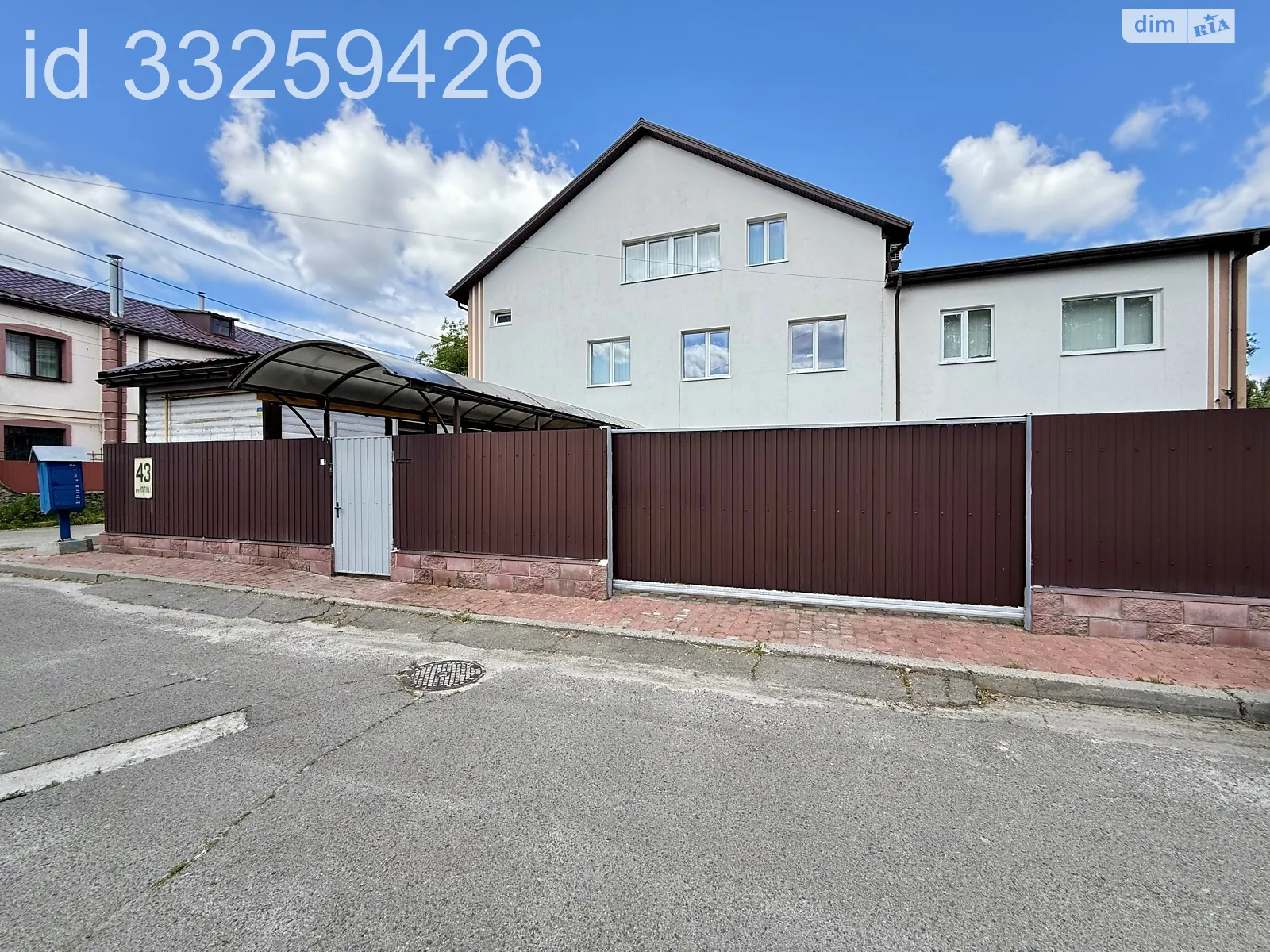 Продается офис 668 кв. м в бизнес-центре, цена: 800000 $ - фото 1