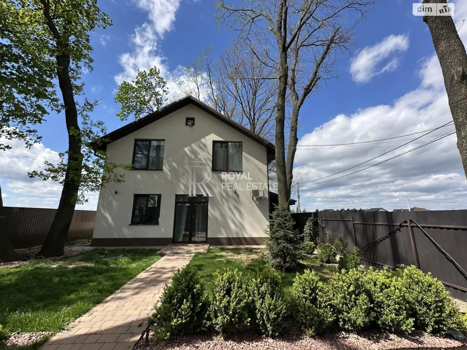 ул. Сказочная, 31А Крюковщина, цена: 145000 $ - фото 1