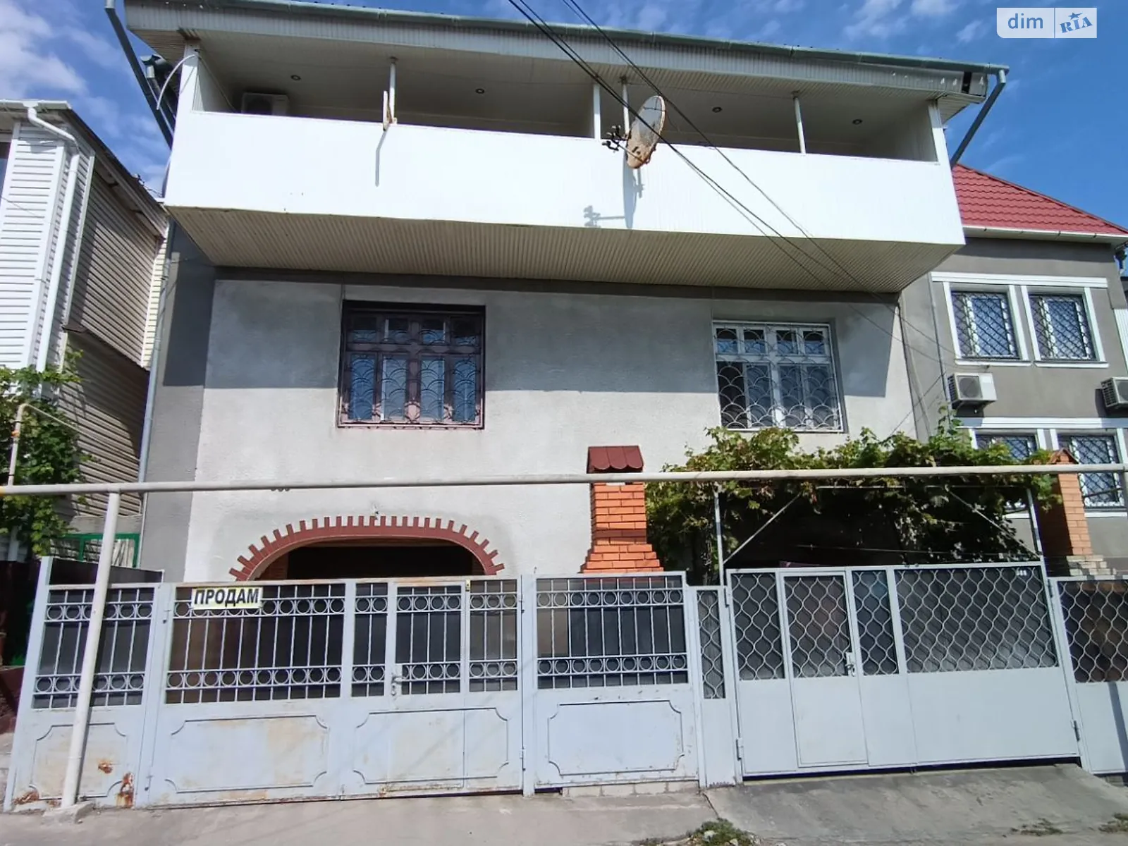 ул. Центральная (Совиньон) Совиньон Одесса, цена: 3500 грн - фото 1