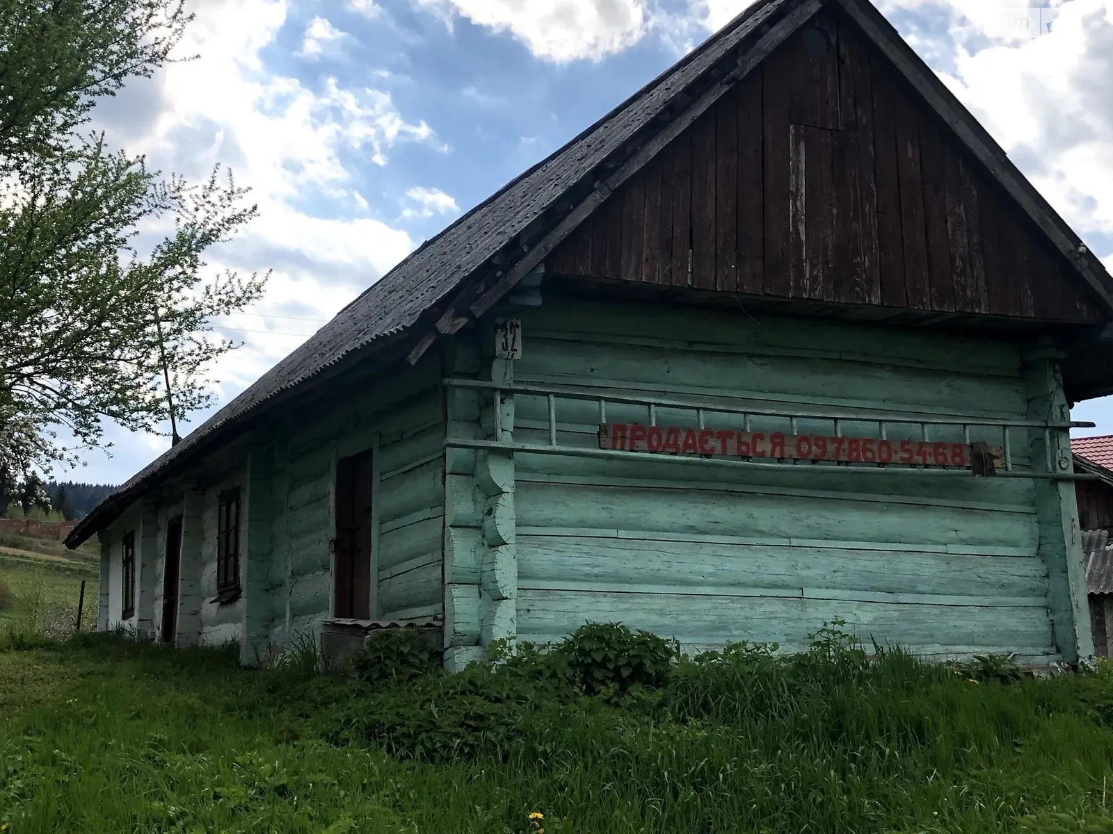 Продається одноповерховий будинок 50 кв. м з бесідкою, цена: 55000 $ - фото 1