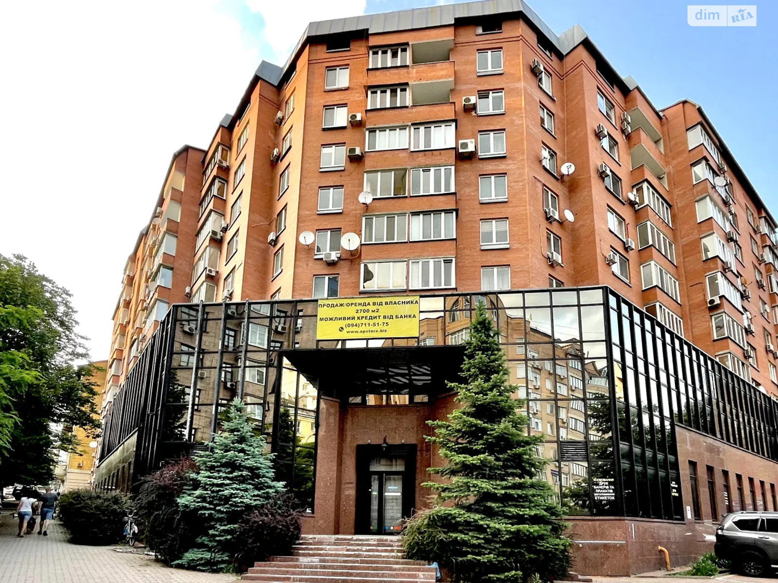 Продается объект сферы услуг 109 кв. м в 10-этажном здании, цена: 80000 $ - фото 1