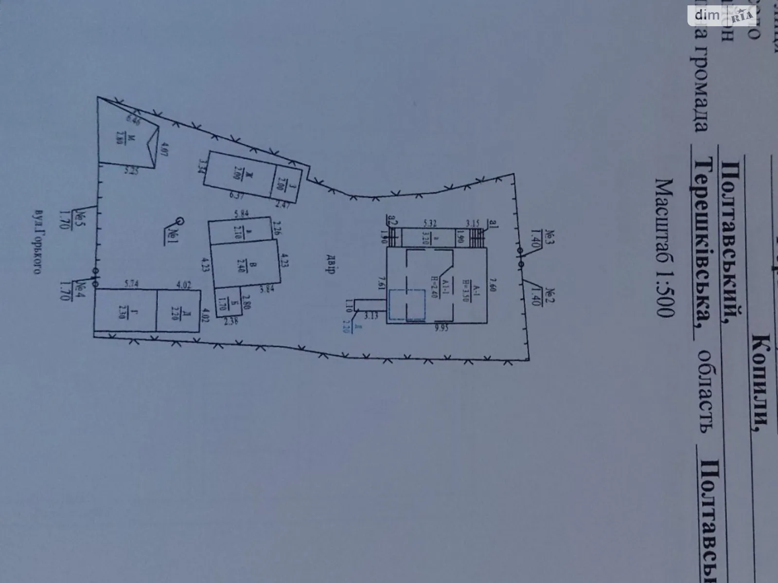 Продается дом на 2 этажа 91 кв. м с бассейном, цена: 43500 $ - фото 1