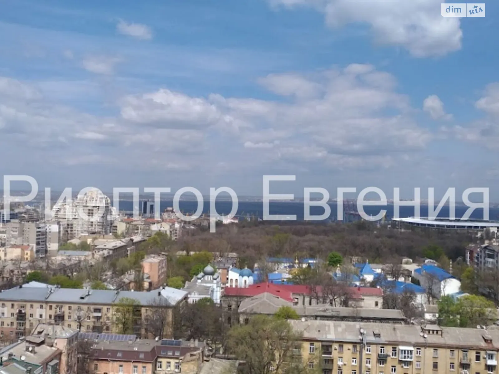 вул. Базарна, 5/1 Приморський Одеса ЖК Капітан - фото 1