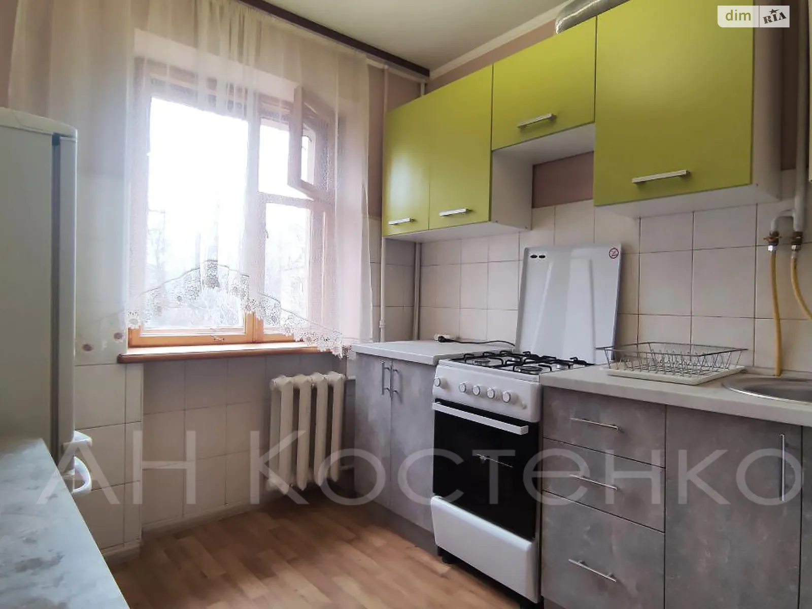 Продается 1-комнатная квартира 30.3 кв. м в Львове - фото 1
