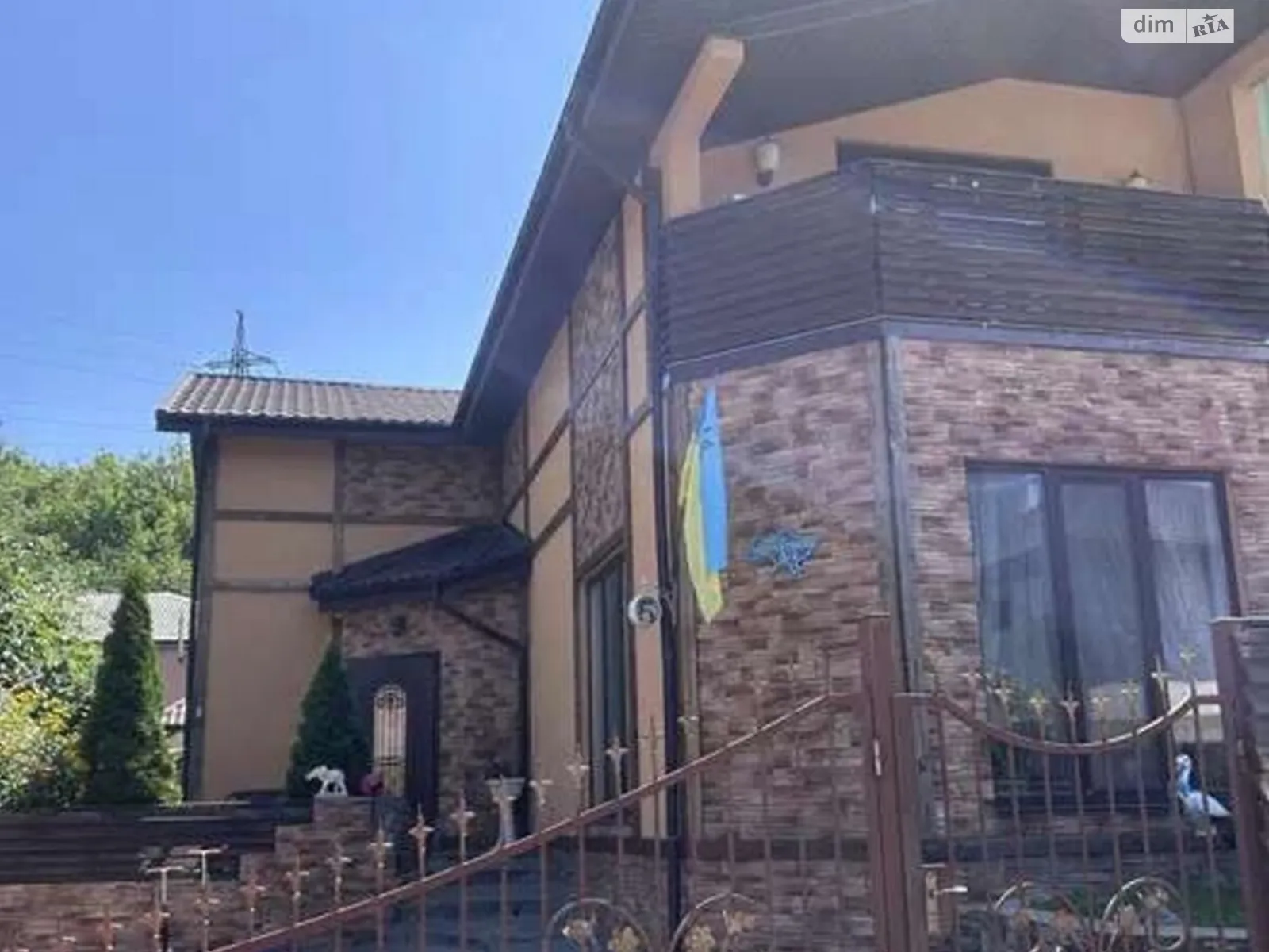 Продається будинок 2 поверховий 144 кв. м с басейном, цена: 290000 $ - фото 1
