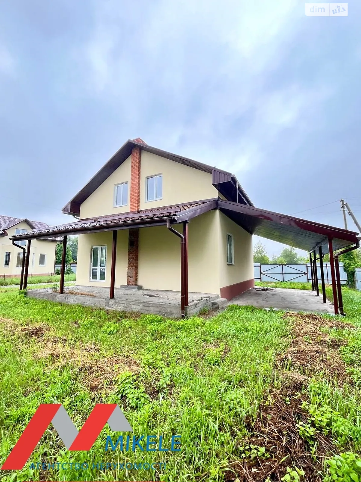 Продается дом на 2 этажа 130.8 кв. м с участком, цена: 65000 $ - фото 1