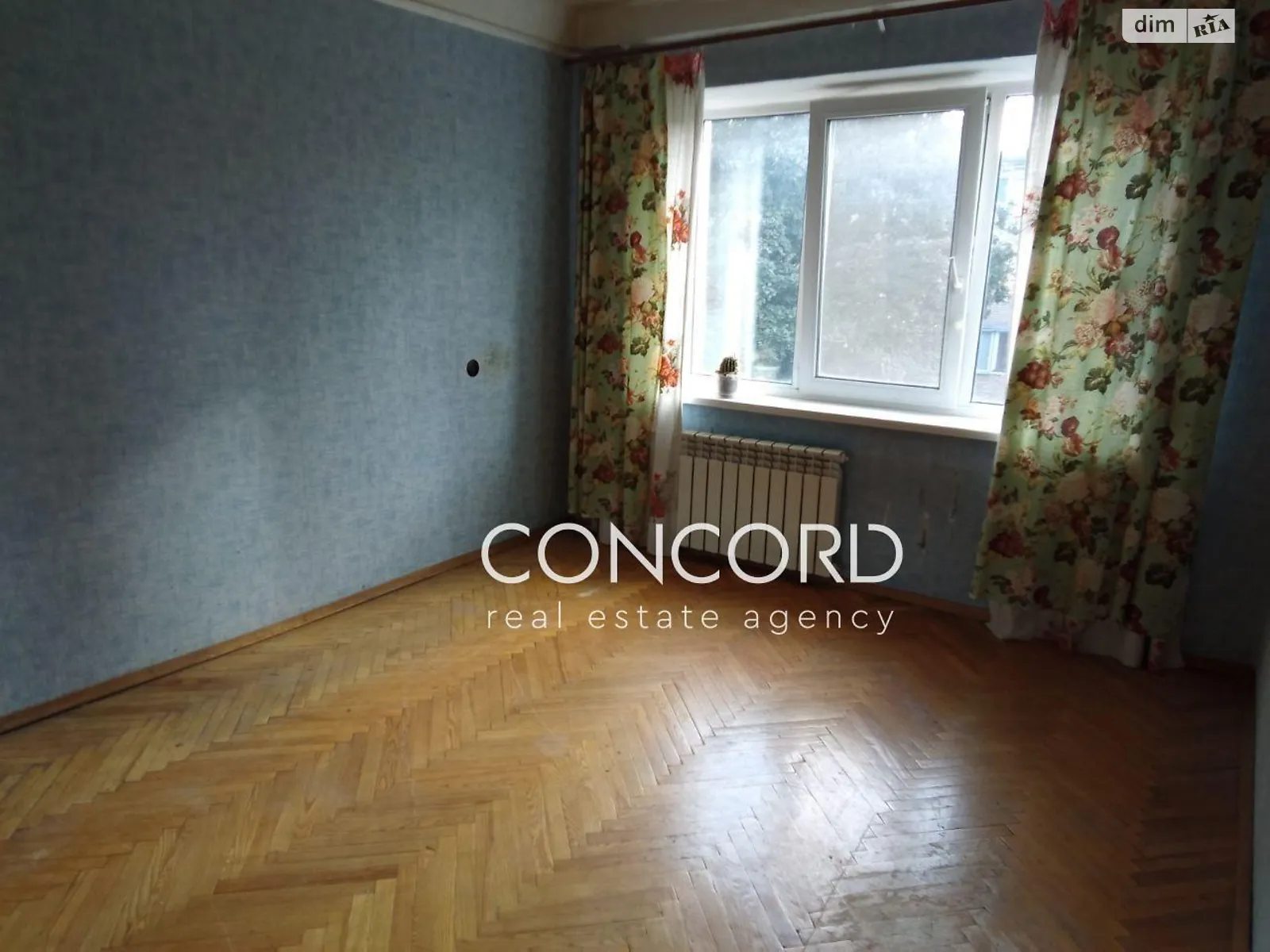 Продається 2-кімнатна квартира 47 кв. м у Києві, вул. Гната Юри, 9Б - фото 1