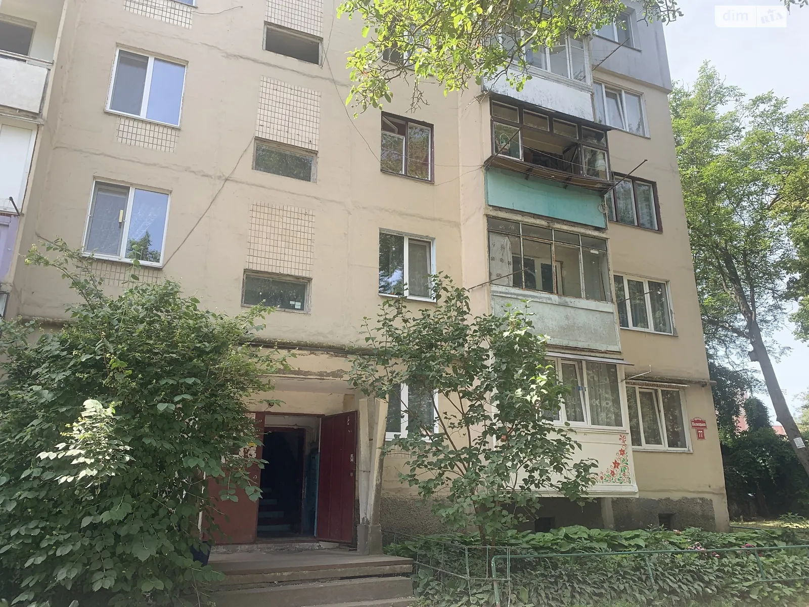 Продається 3-кімнатна квартира 48.6 кв. м у Вінниці, цена: 50000 $ - фото 1