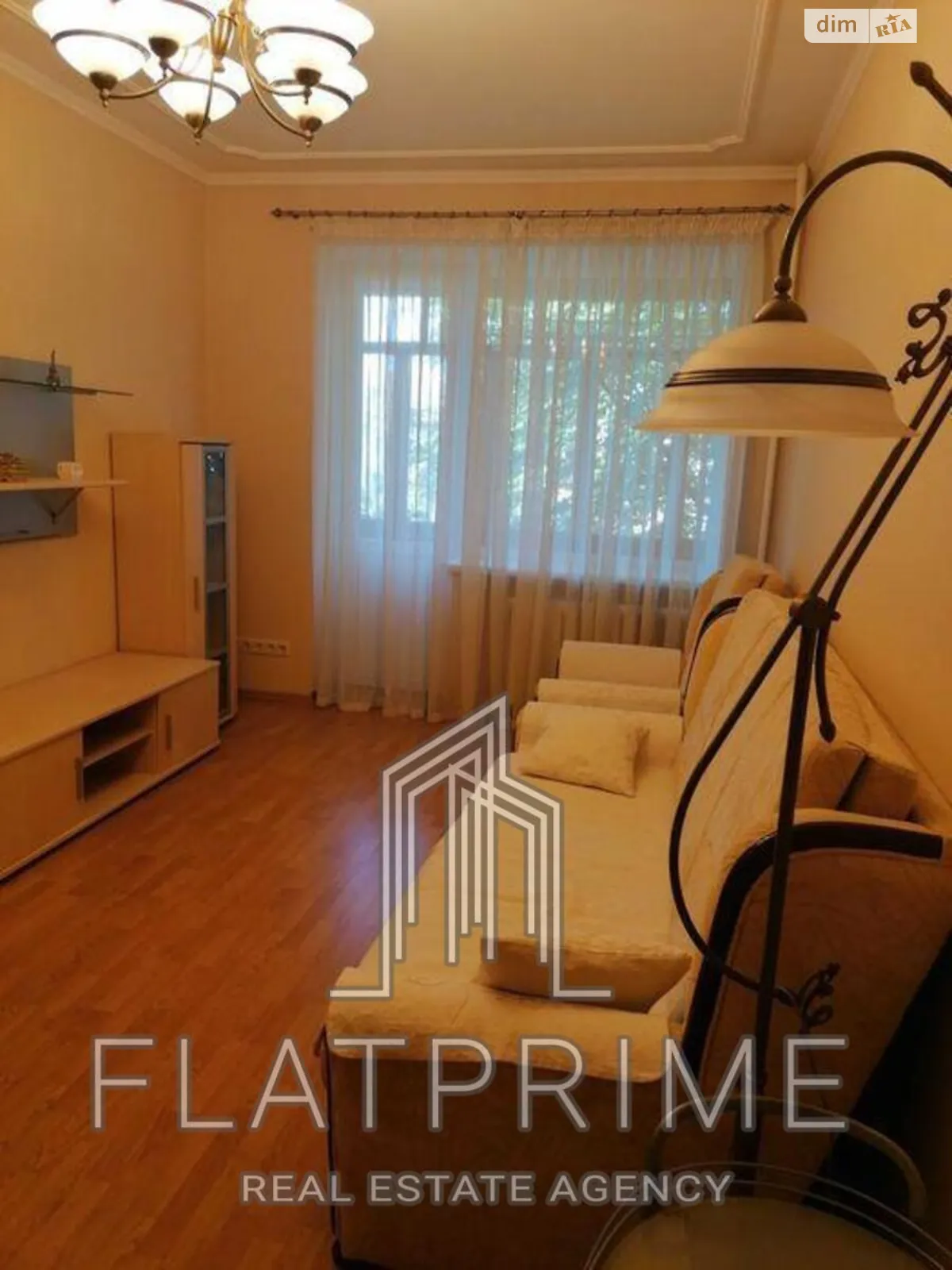Продается 2-комнатная квартира 43.5 кв. м в Киеве, пер. Арсенальный, 5 - фото 1